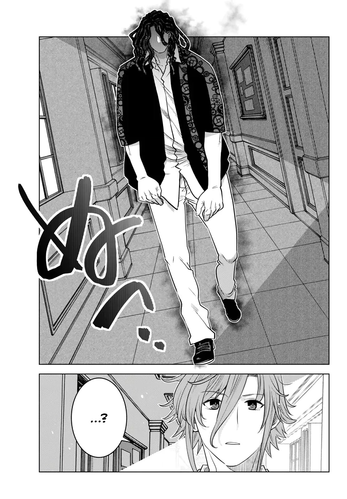 The Fallen Brother Is Actually the Strongest: The Strongest Hero in History Is Reincarnated and Unknowingly Unmatched at the School chapter 18 page 16