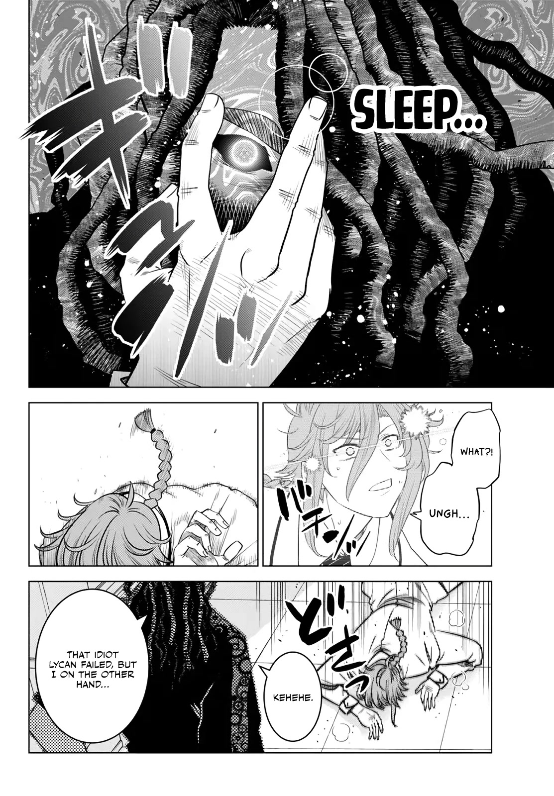 The Fallen Brother Is Actually the Strongest: The Strongest Hero in History Is Reincarnated and Unknowingly Unmatched at the School chapter 18 page 17