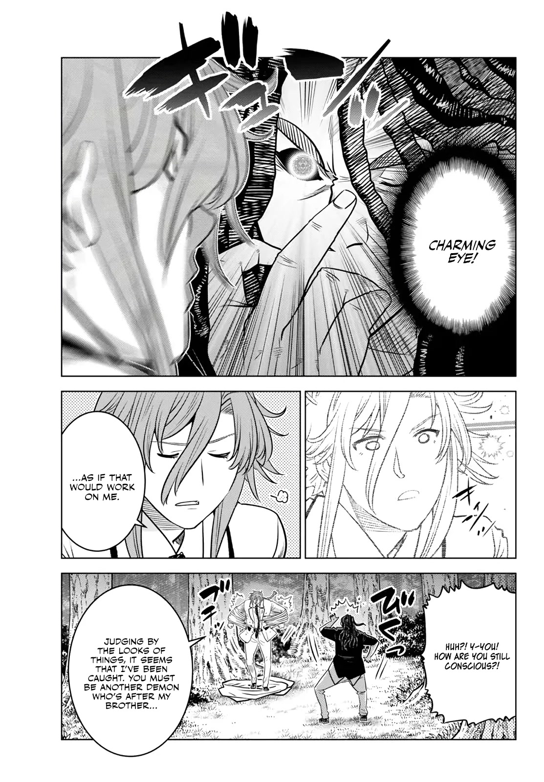 The Fallen Brother Is Actually the Strongest: The Strongest Hero in History Is Reincarnated and Unknowingly Unmatched at the School chapter 18 page 20