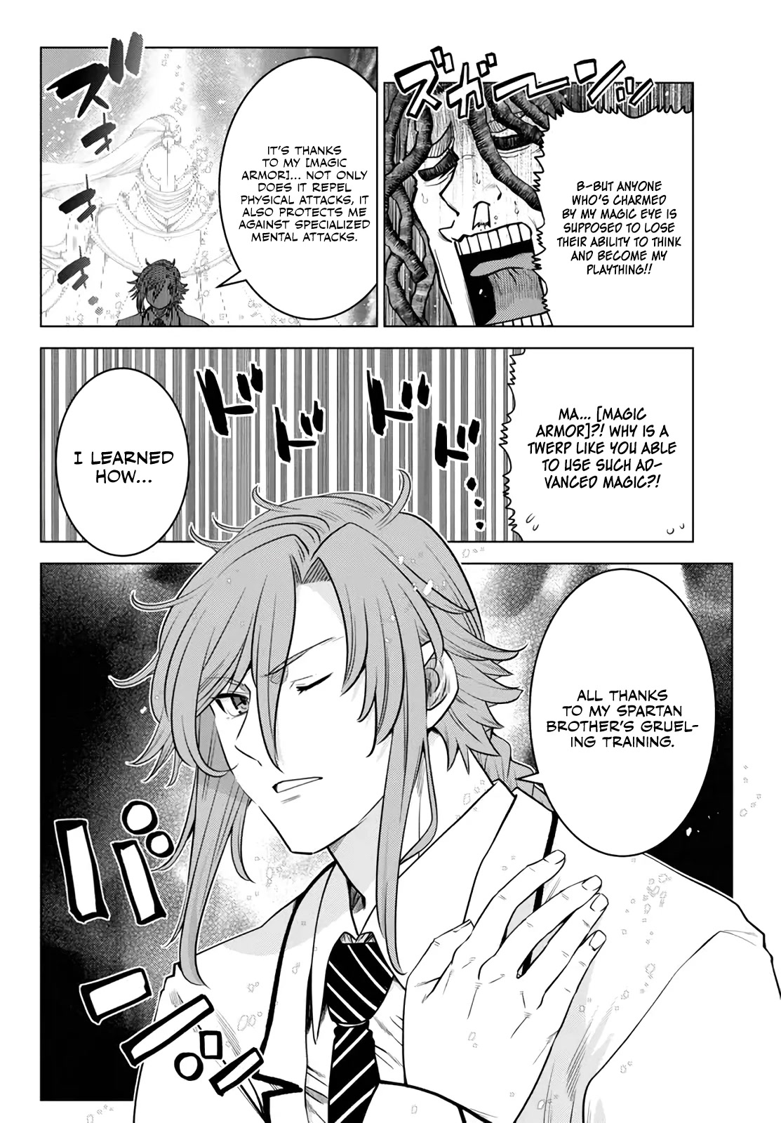 The Fallen Brother Is Actually the Strongest: The Strongest Hero in History Is Reincarnated and Unknowingly Unmatched at the School chapter 18 page 21