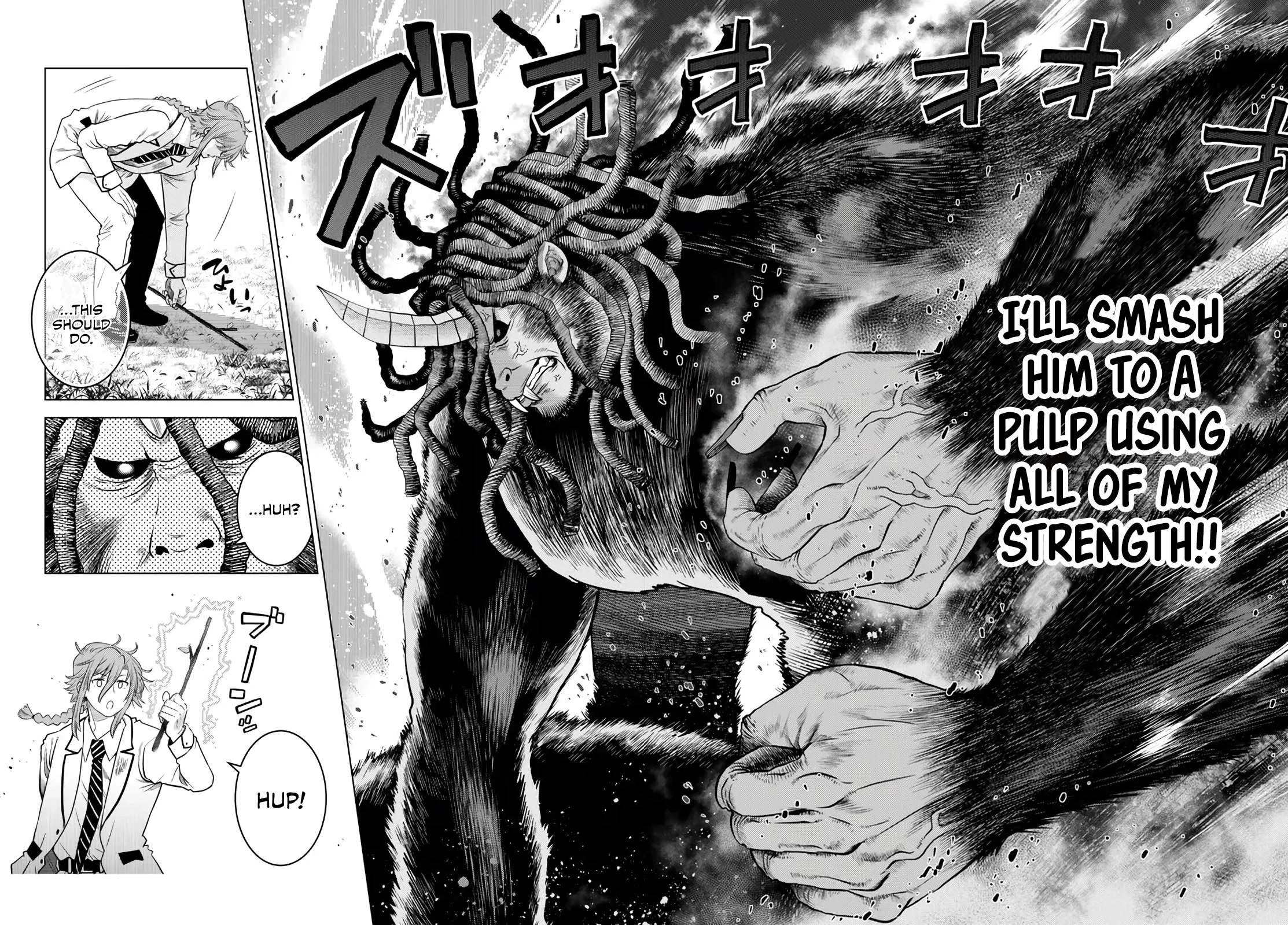 The Fallen Brother Is Actually the Strongest: The Strongest Hero in History Is Reincarnated and Unknowingly Unmatched at the School chapter 18 page 23