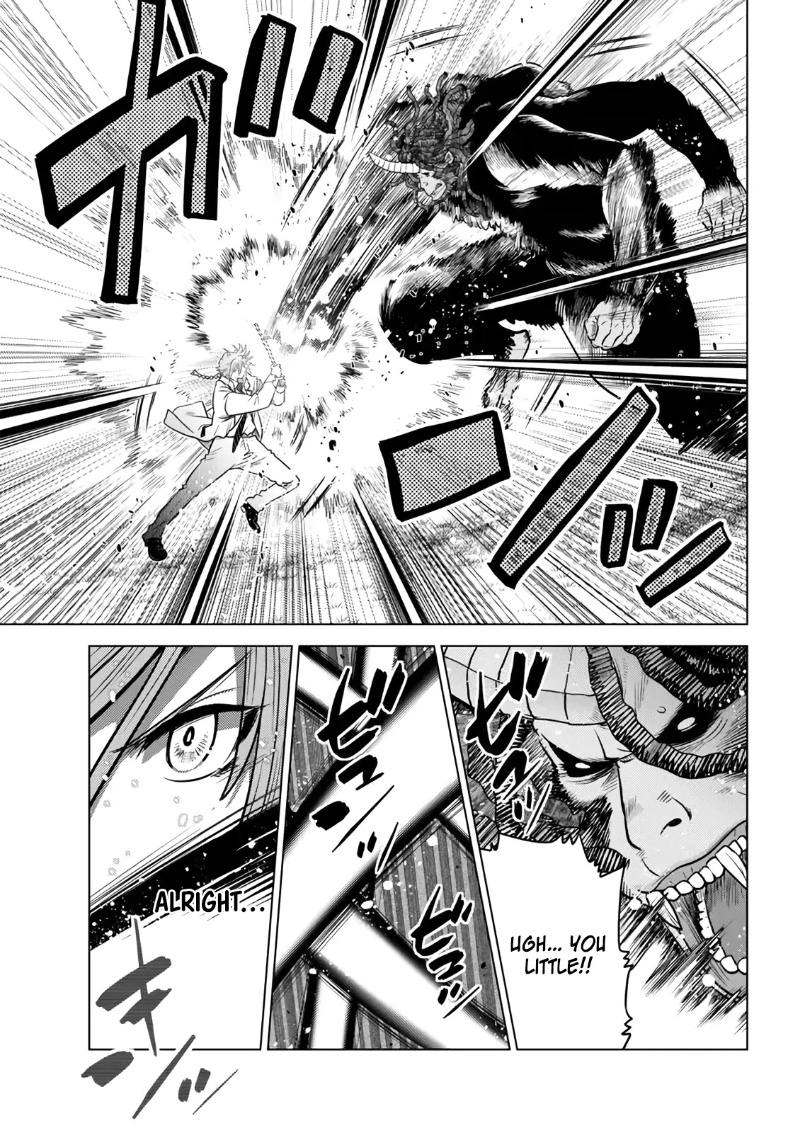 The Fallen Brother Is Actually the Strongest: The Strongest Hero in History Is Reincarnated and Unknowingly Unmatched at the School chapter 18 page 25