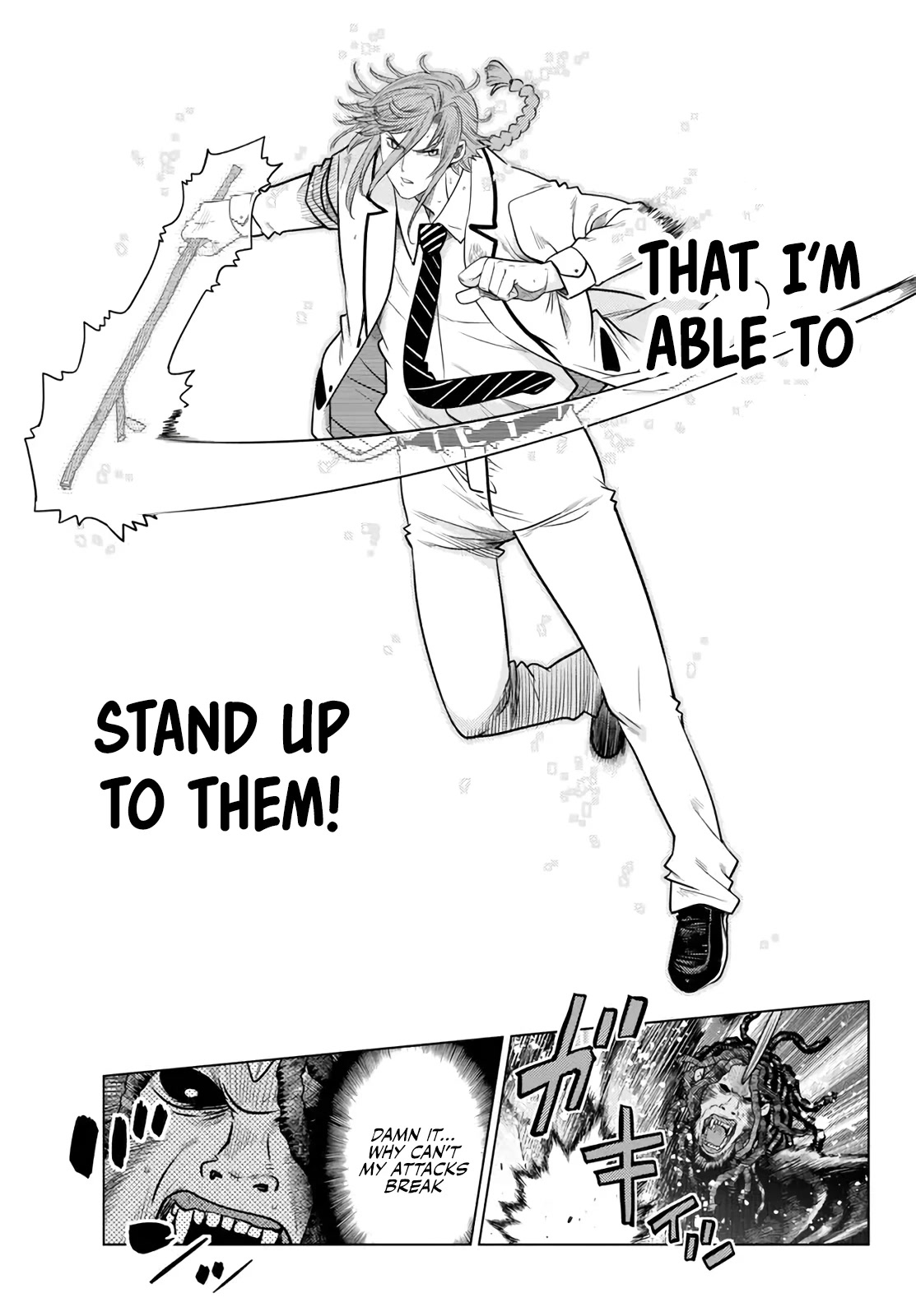 The Fallen Brother Is Actually the Strongest: The Strongest Hero in History Is Reincarnated and Unknowingly Unmatched at the School chapter 18 page 27