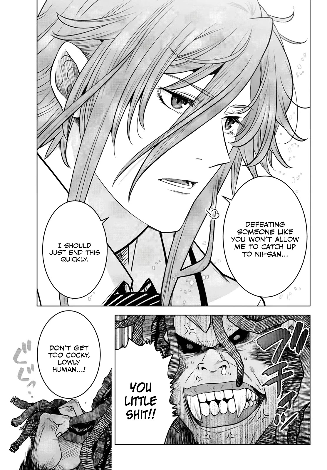 The Fallen Brother Is Actually the Strongest: The Strongest Hero in History Is Reincarnated and Unknowingly Unmatched at the School chapter 18 page 29