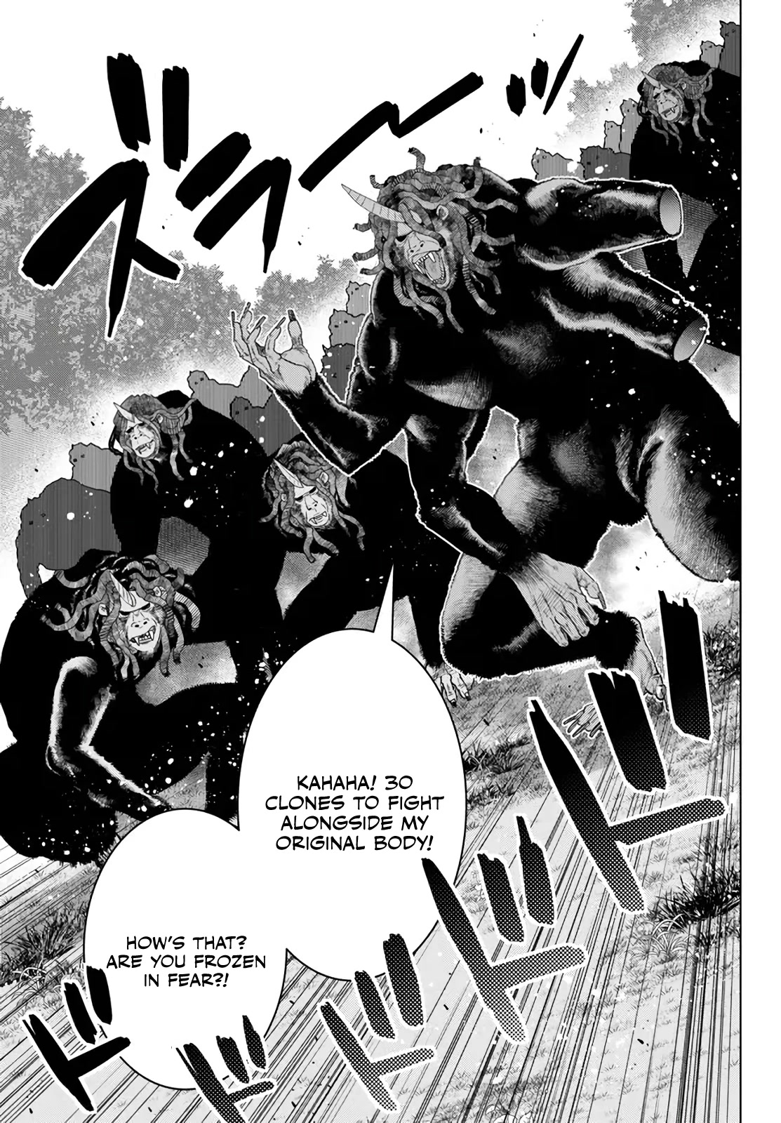 The Fallen Brother Is Actually the Strongest: The Strongest Hero in History Is Reincarnated and Unknowingly Unmatched at the School chapter 18 page 31
