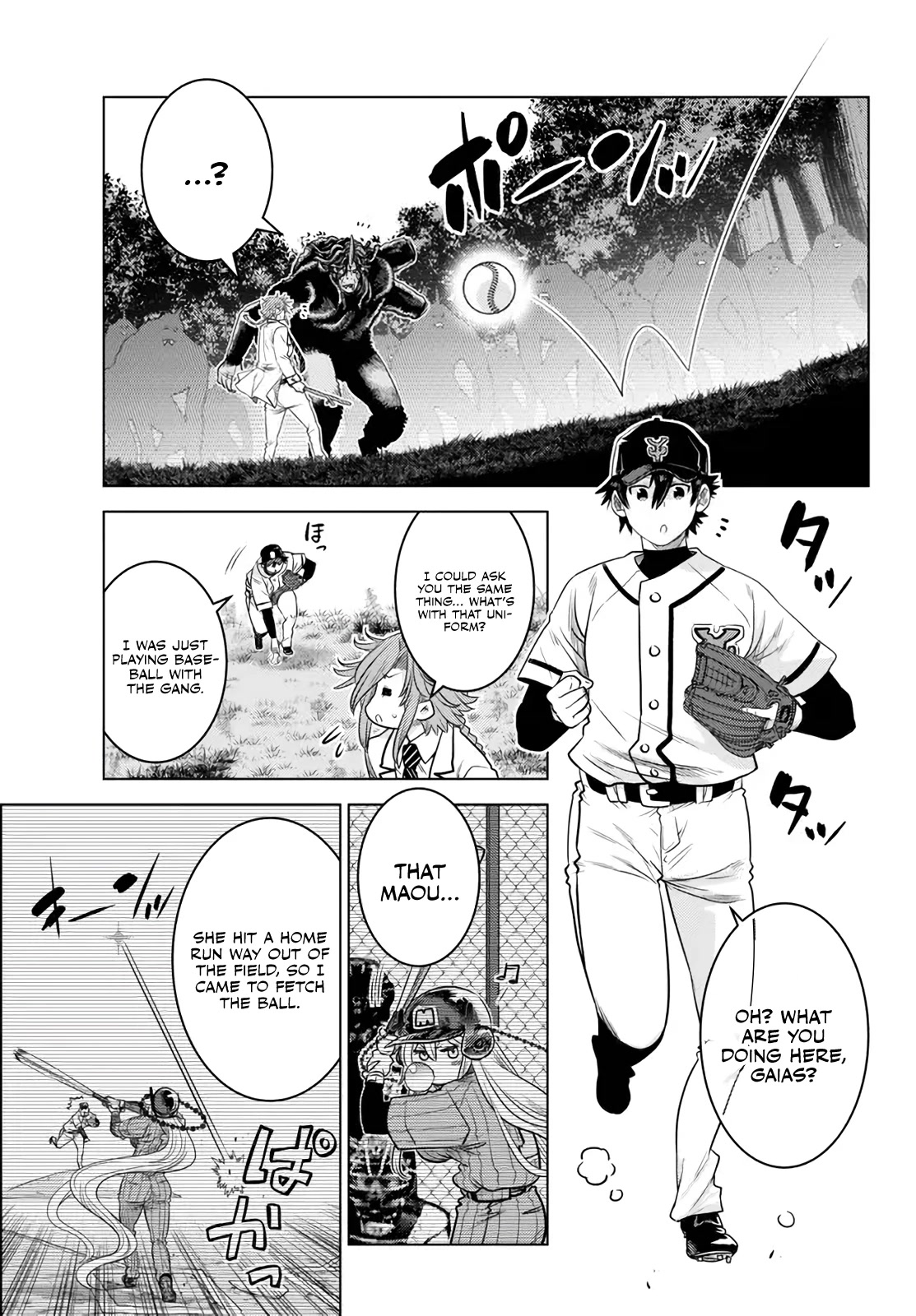 The Fallen Brother Is Actually the Strongest: The Strongest Hero in History Is Reincarnated and Unknowingly Unmatched at the School chapter 18 page 33