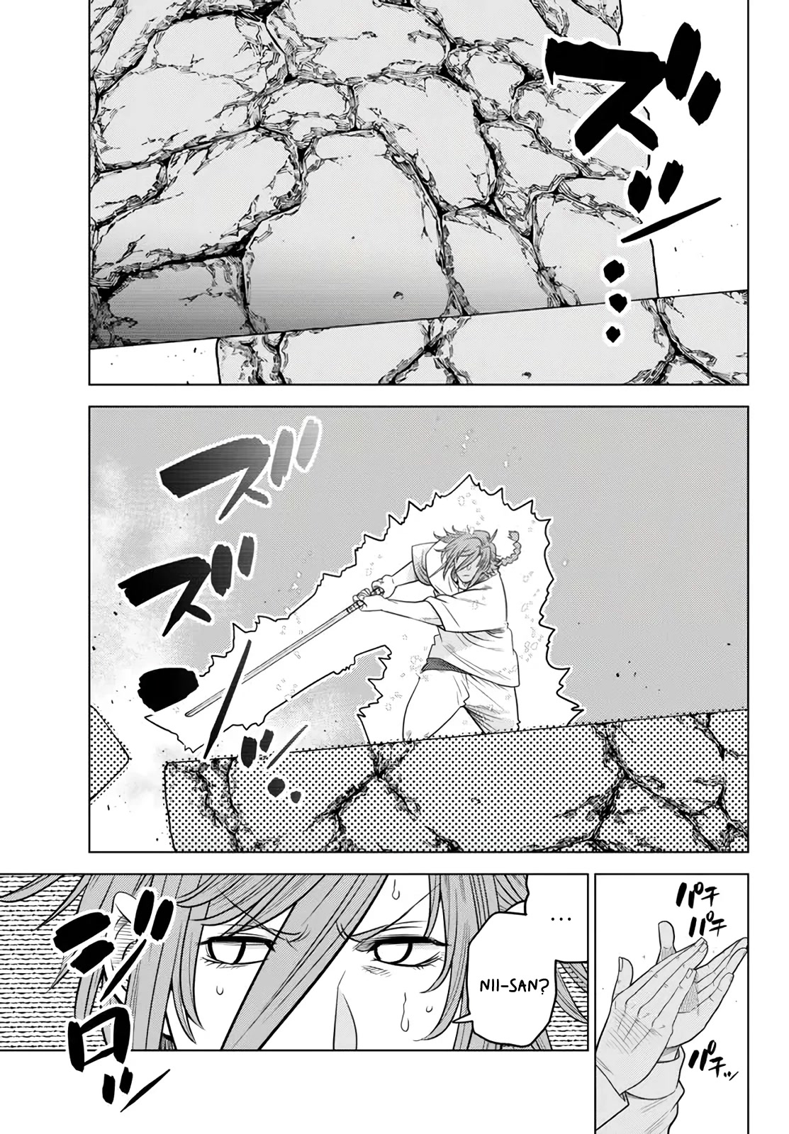The Fallen Brother Is Actually the Strongest: The Strongest Hero in History Is Reincarnated and Unknowingly Unmatched at the School chapter 18 page 4
