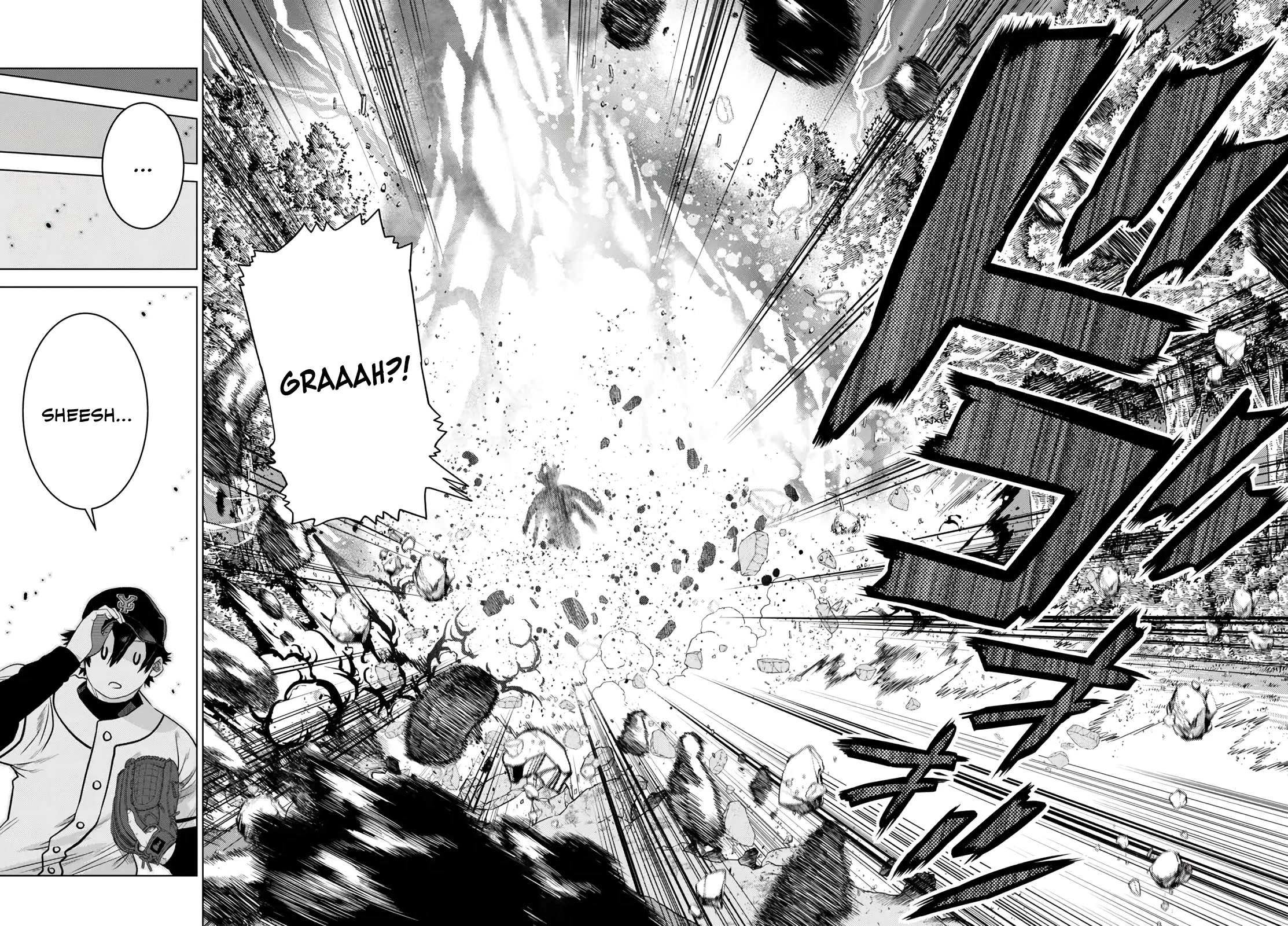 The Fallen Brother Is Actually the Strongest: The Strongest Hero in History Is Reincarnated and Unknowingly Unmatched at the School chapter 18 page 40