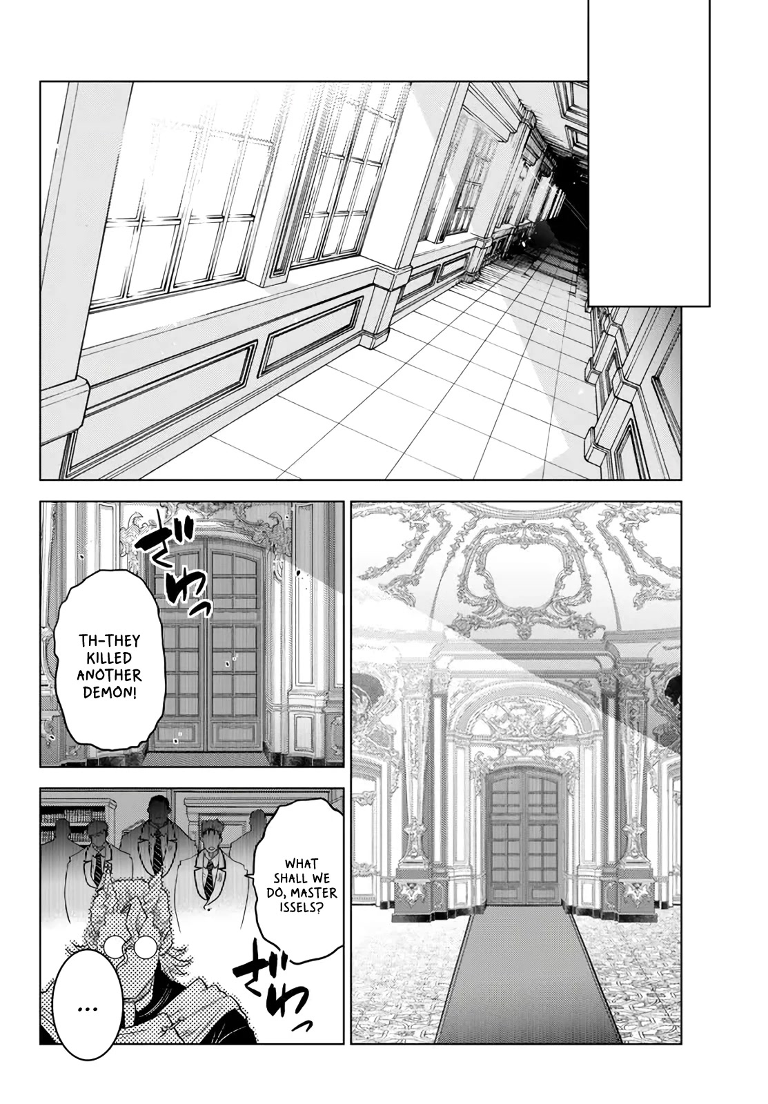 The Fallen Brother Is Actually the Strongest: The Strongest Hero in History Is Reincarnated and Unknowingly Unmatched at the School chapter 18 page 43