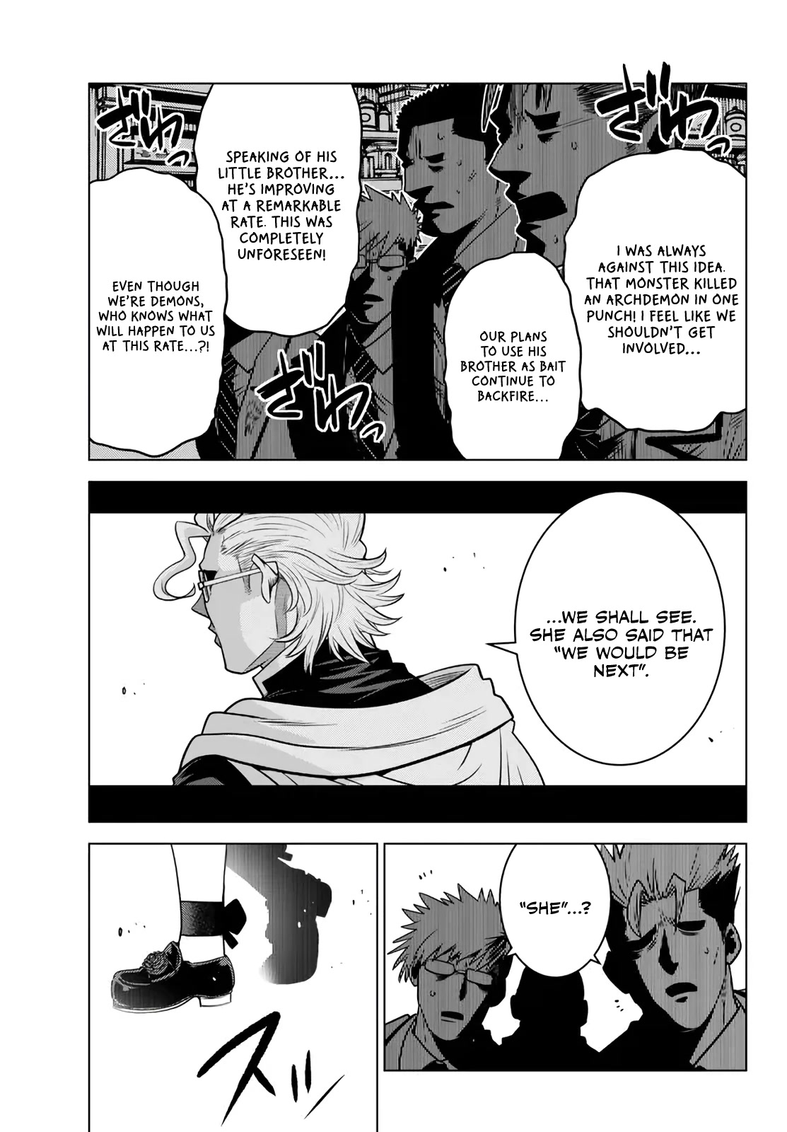 The Fallen Brother Is Actually the Strongest: The Strongest Hero in History Is Reincarnated and Unknowingly Unmatched at the School chapter 18 page 44