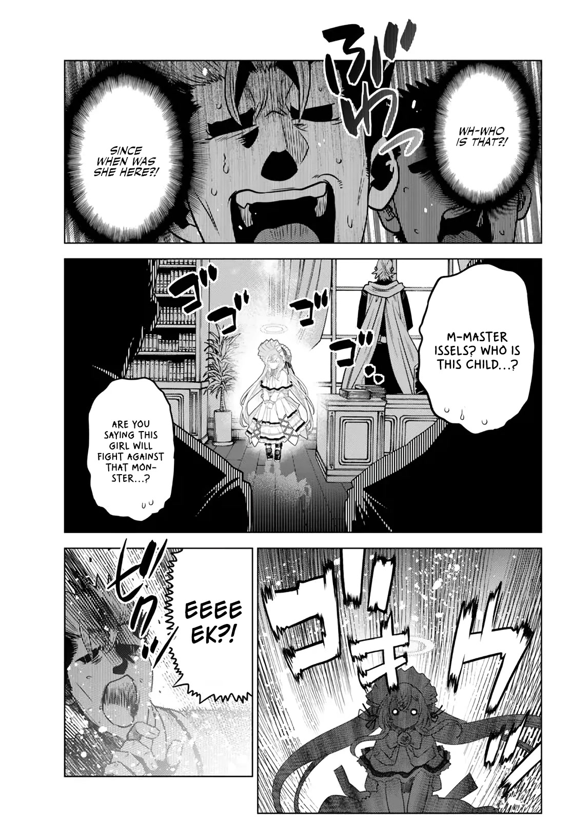 The Fallen Brother Is Actually the Strongest: The Strongest Hero in History Is Reincarnated and Unknowingly Unmatched at the School chapter 18 page 46