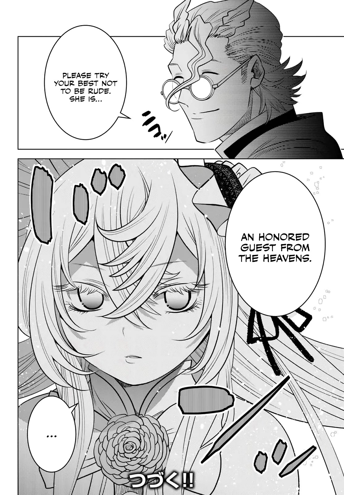 The Fallen Brother Is Actually the Strongest: The Strongest Hero in History Is Reincarnated and Unknowingly Unmatched at the School chapter 18 page 47