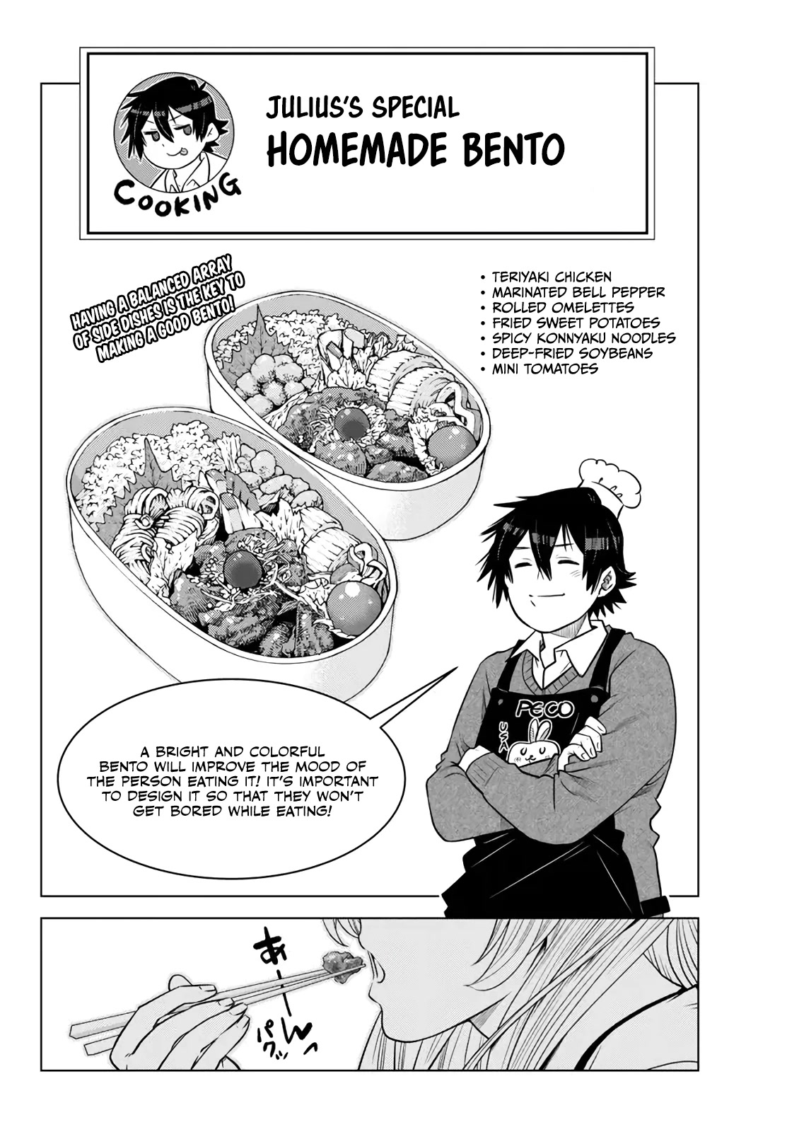 The Fallen Brother Is Actually the Strongest: The Strongest Hero in History Is Reincarnated and Unknowingly Unmatched at the School chapter 18 page 9