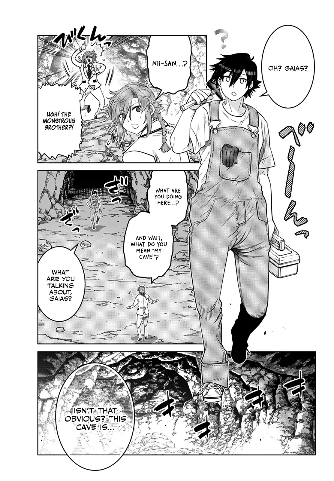 The Fallen Brother Is Actually the Strongest: The Strongest Hero in History Is Reincarnated and Unknowingly Unmatched at the School chapter 19 page 12