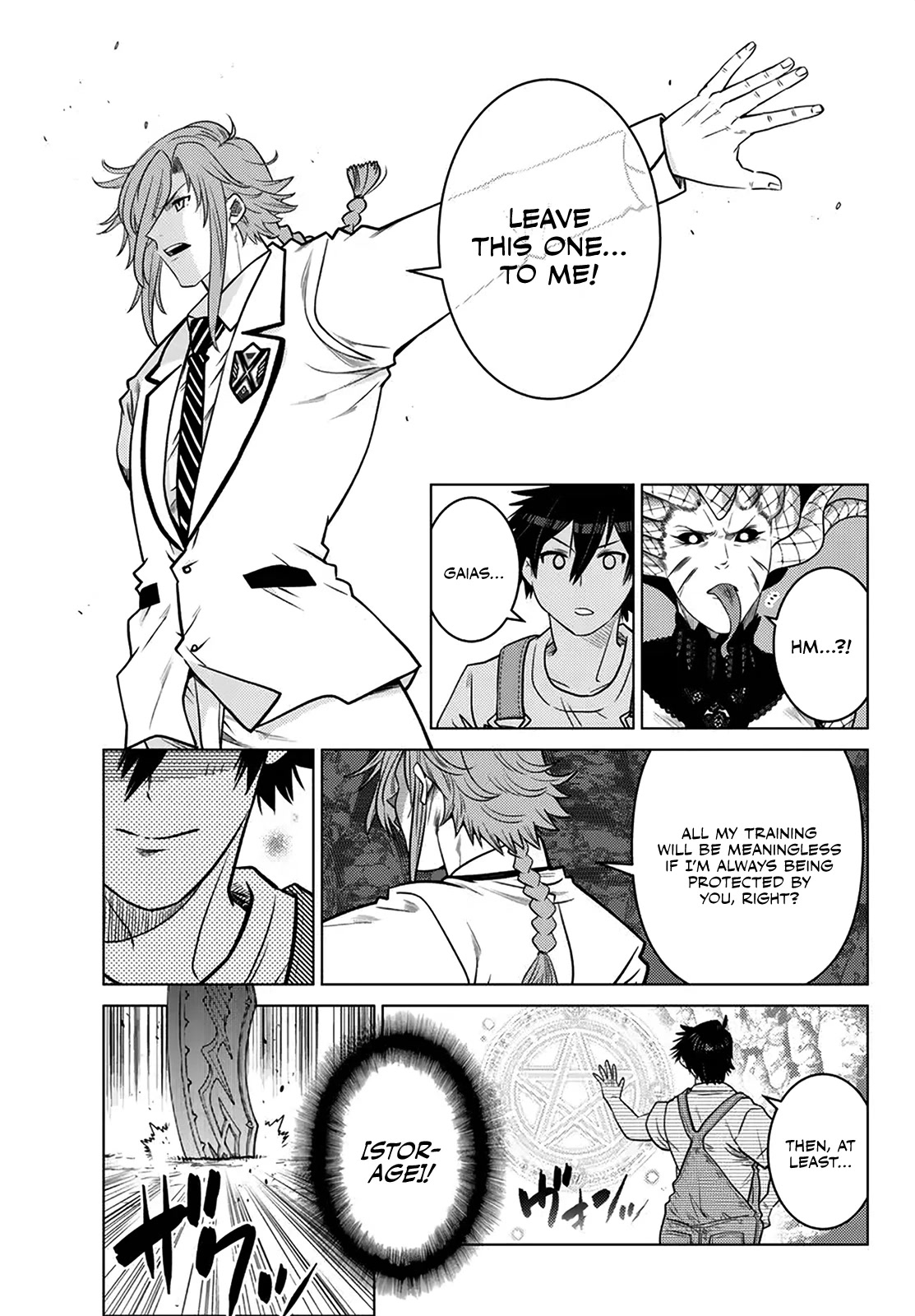 The Fallen Brother Is Actually the Strongest: The Strongest Hero in History Is Reincarnated and Unknowingly Unmatched at the School chapter 19 page 19