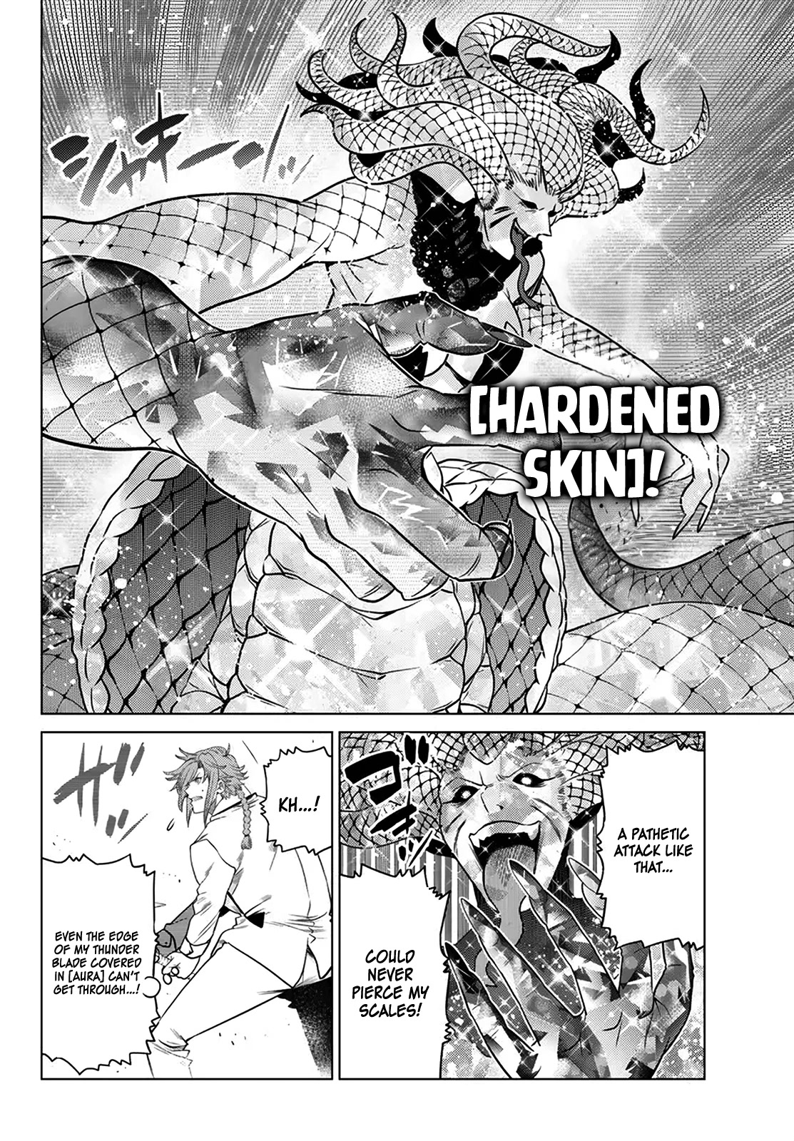 The Fallen Brother Is Actually the Strongest: The Strongest Hero in History Is Reincarnated and Unknowingly Unmatched at the School chapter 19 page 24