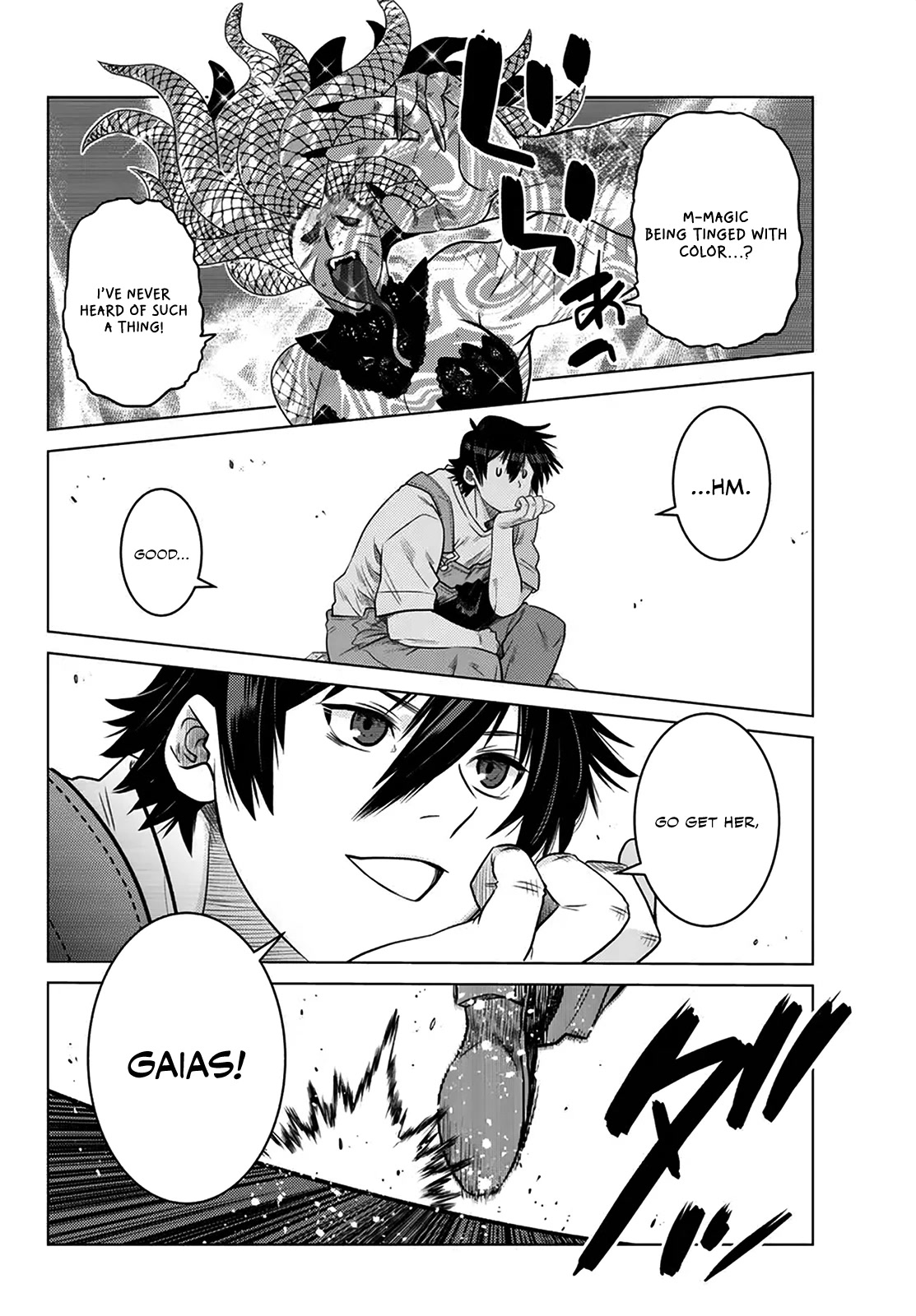 The Fallen Brother Is Actually the Strongest: The Strongest Hero in History Is Reincarnated and Unknowingly Unmatched at the School chapter 19 page 33