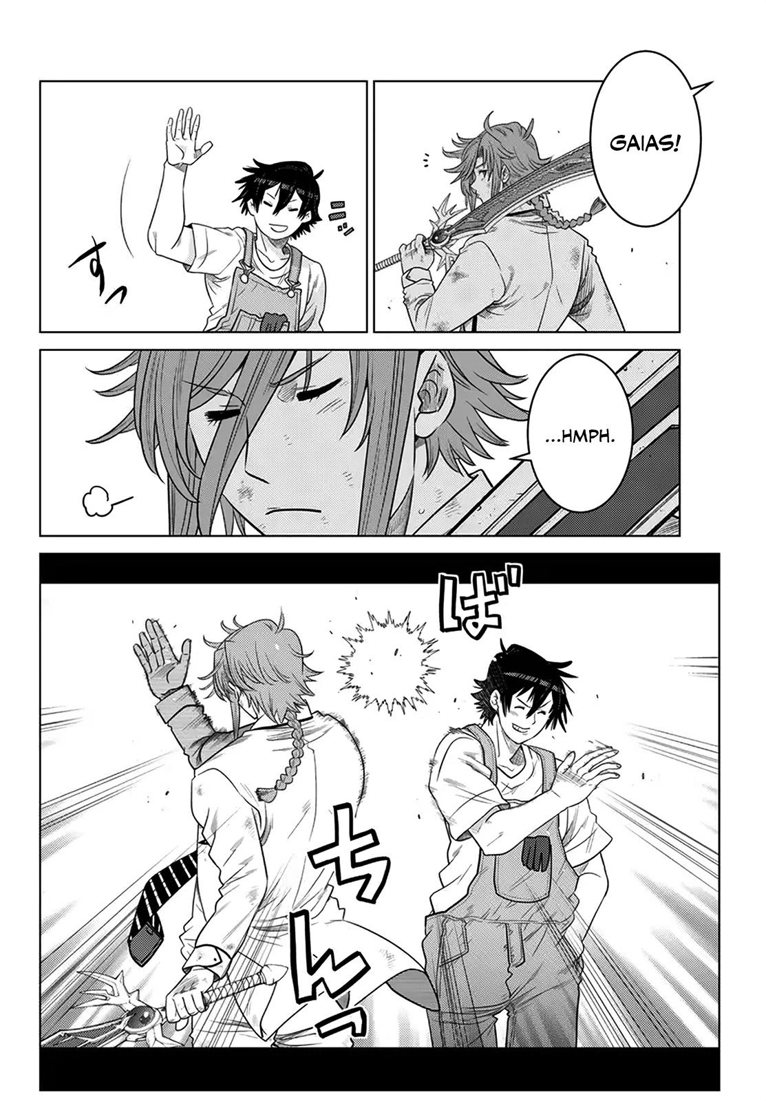 The Fallen Brother Is Actually the Strongest: The Strongest Hero in History Is Reincarnated and Unknowingly Unmatched at the School chapter 19 page 36