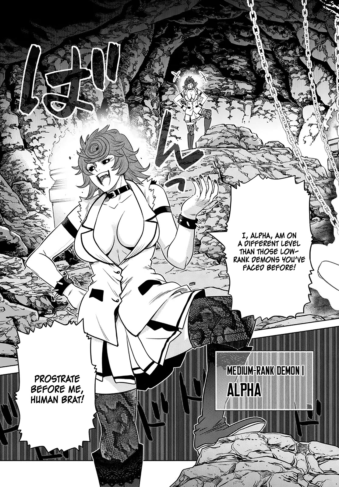 The Fallen Brother Is Actually the Strongest: The Strongest Hero in History Is Reincarnated and Unknowingly Unmatched at the School chapter 19 page 4