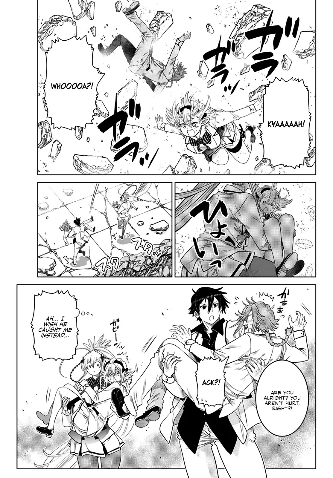 The Fallen Brother Is Actually the Strongest: The Strongest Hero in History Is Reincarnated and Unknowingly Unmatched at the School chapter 19 page 43