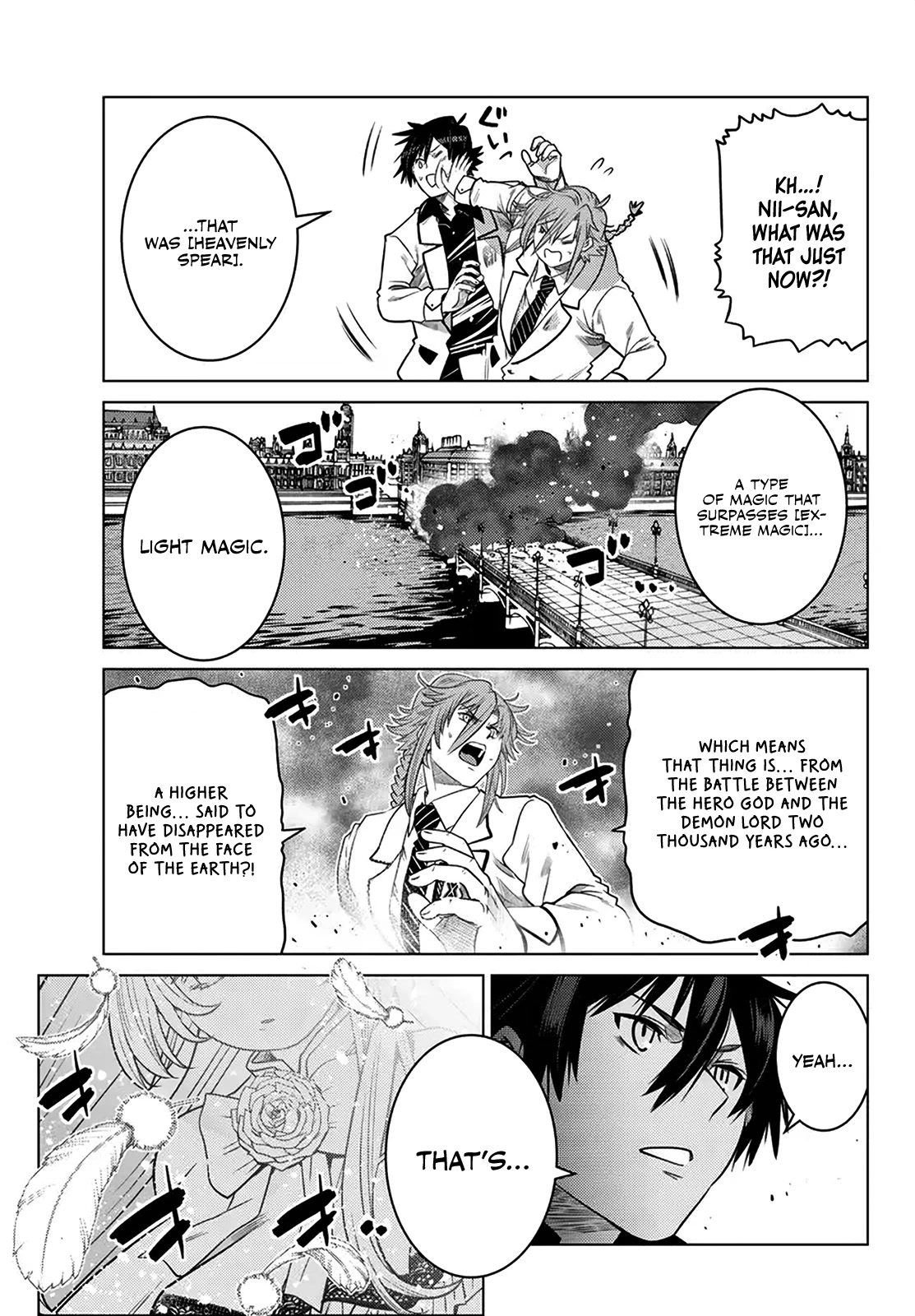 The Fallen Brother Is Actually the Strongest: The Strongest Hero in History Is Reincarnated and Unknowingly Unmatched at the School chapter 19 page 45