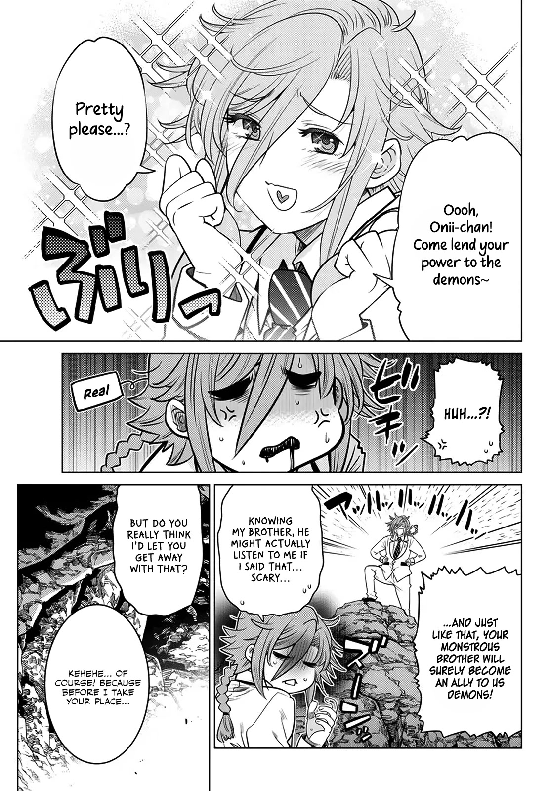 The Fallen Brother Is Actually the Strongest: The Strongest Hero in History Is Reincarnated and Unknowingly Unmatched at the School chapter 19 page 8
