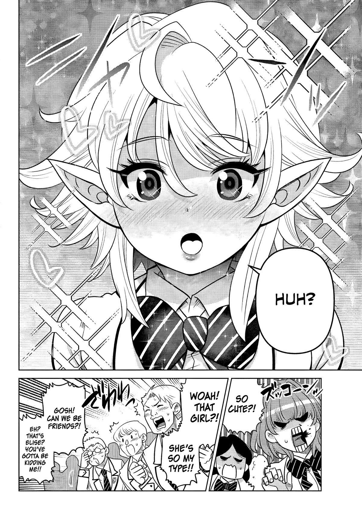 The Fallen Brother Is Actually the Strongest: The Strongest Hero in History Is Reincarnated and Unknowingly Unmatched at the School chapter 2 page 13