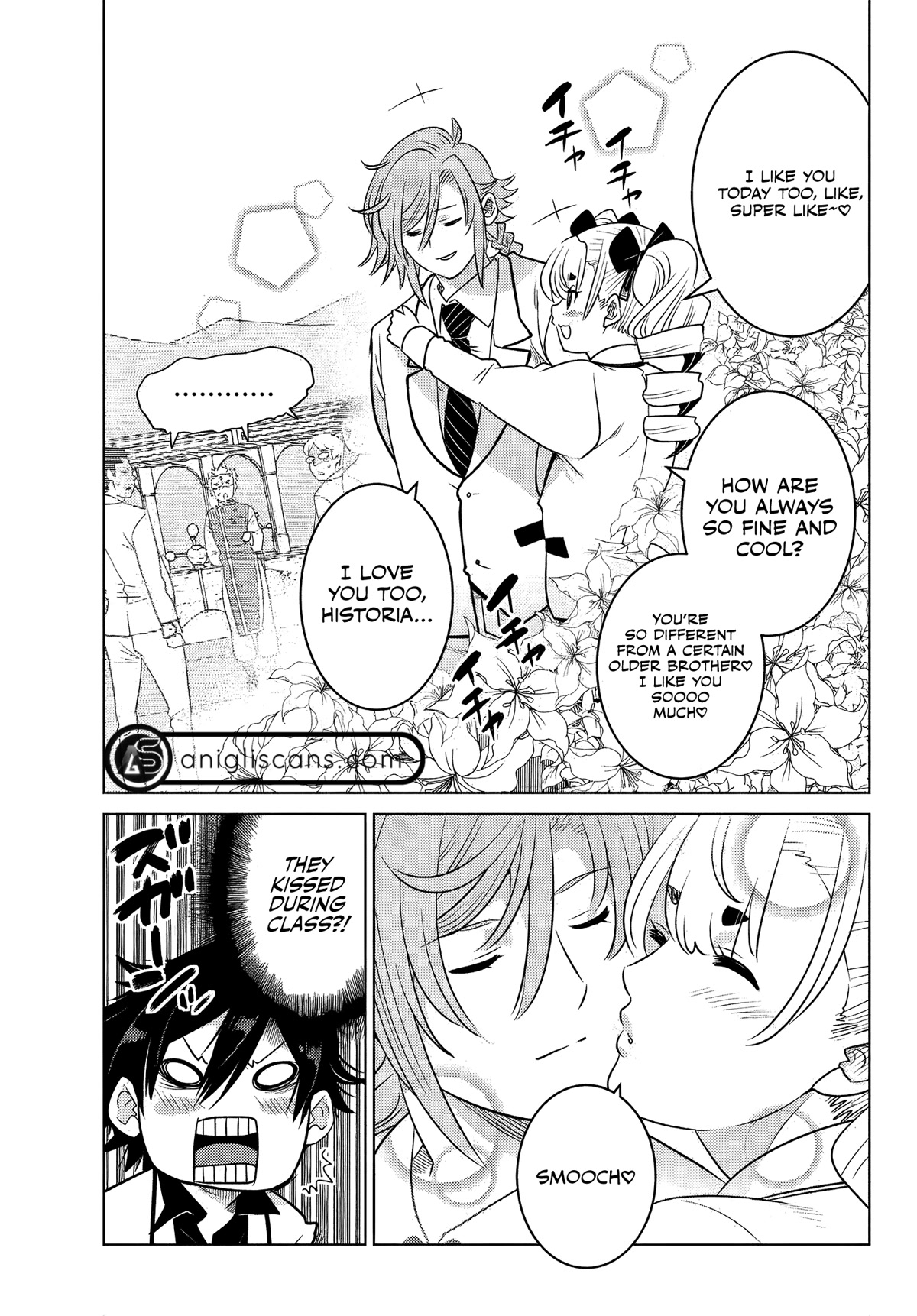 The Fallen Brother Is Actually the Strongest: The Strongest Hero in History Is Reincarnated and Unknowingly Unmatched at the School chapter 2 page 16