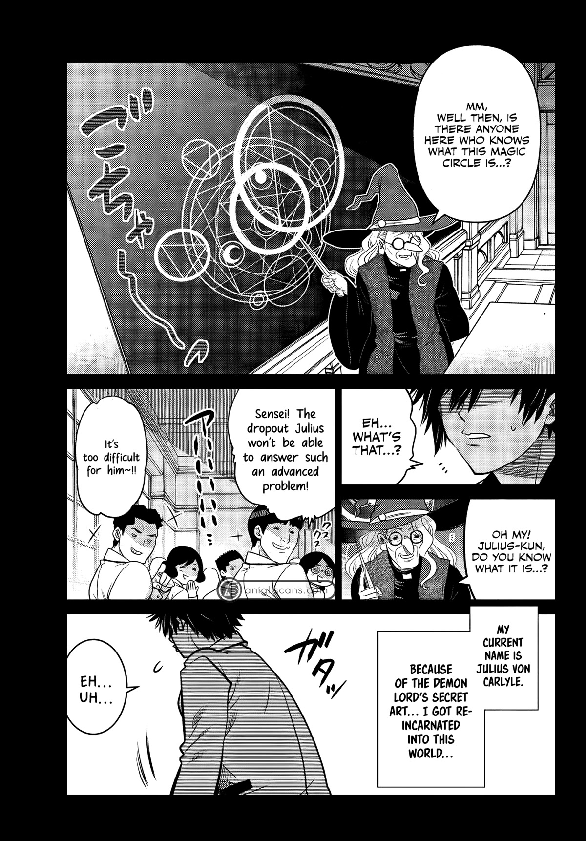 The Fallen Brother Is Actually the Strongest: The Strongest Hero in History Is Reincarnated and Unknowingly Unmatched at the School chapter 2 page 2