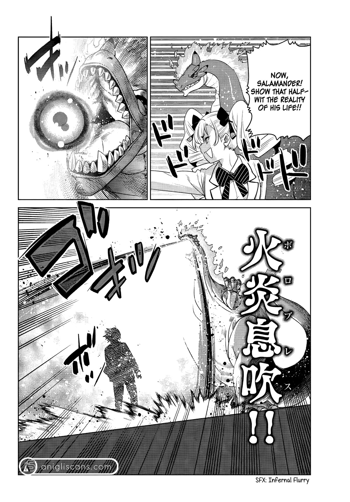 The Fallen Brother Is Actually the Strongest: The Strongest Hero in History Is Reincarnated and Unknowingly Unmatched at the School chapter 2 page 31