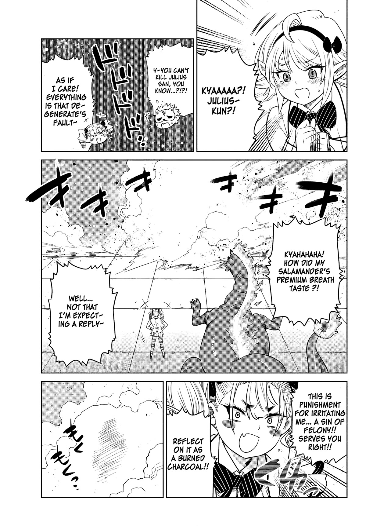 The Fallen Brother Is Actually the Strongest: The Strongest Hero in History Is Reincarnated and Unknowingly Unmatched at the School chapter 2 page 32