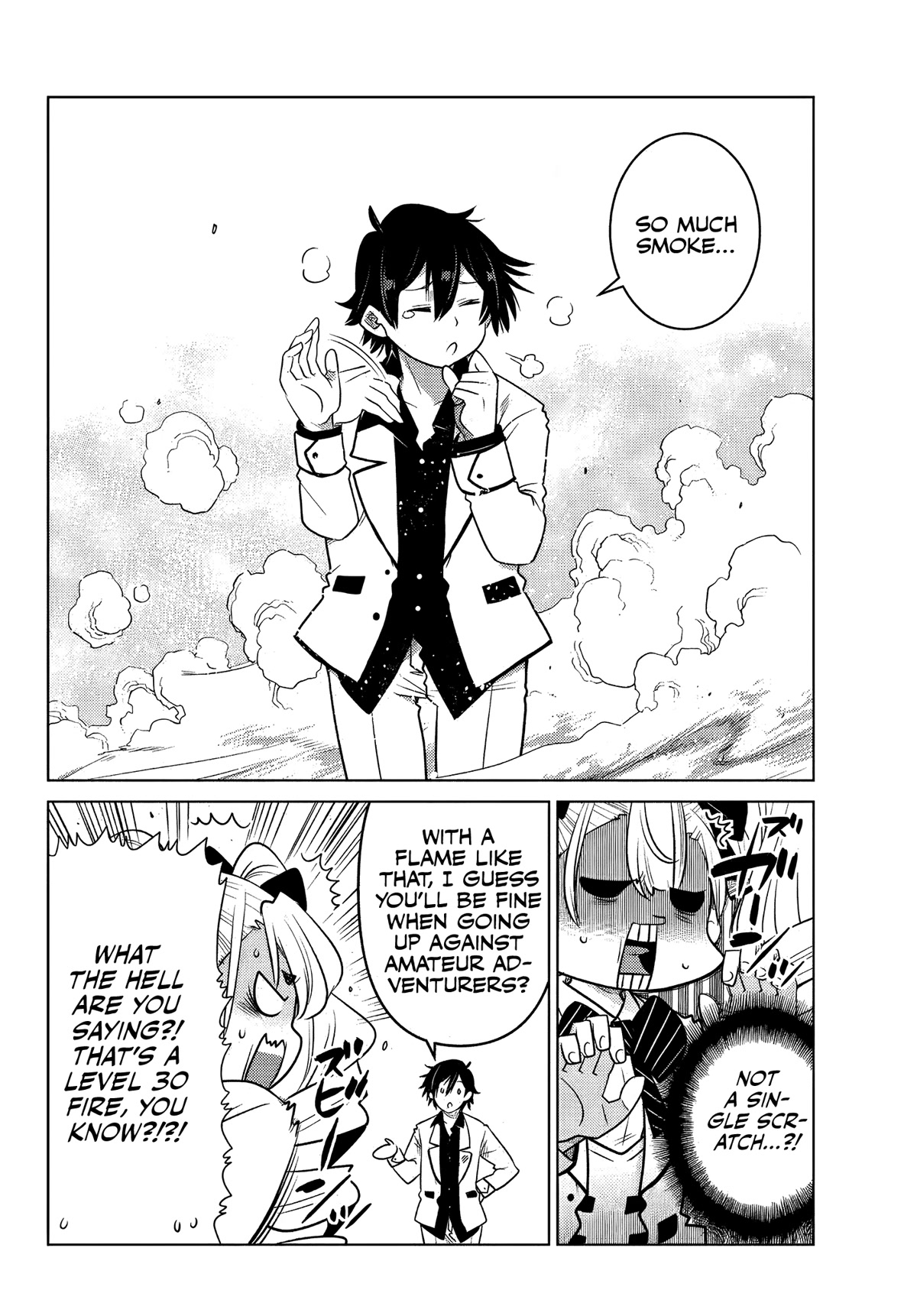 The Fallen Brother Is Actually the Strongest: The Strongest Hero in History Is Reincarnated and Unknowingly Unmatched at the School chapter 2 page 33