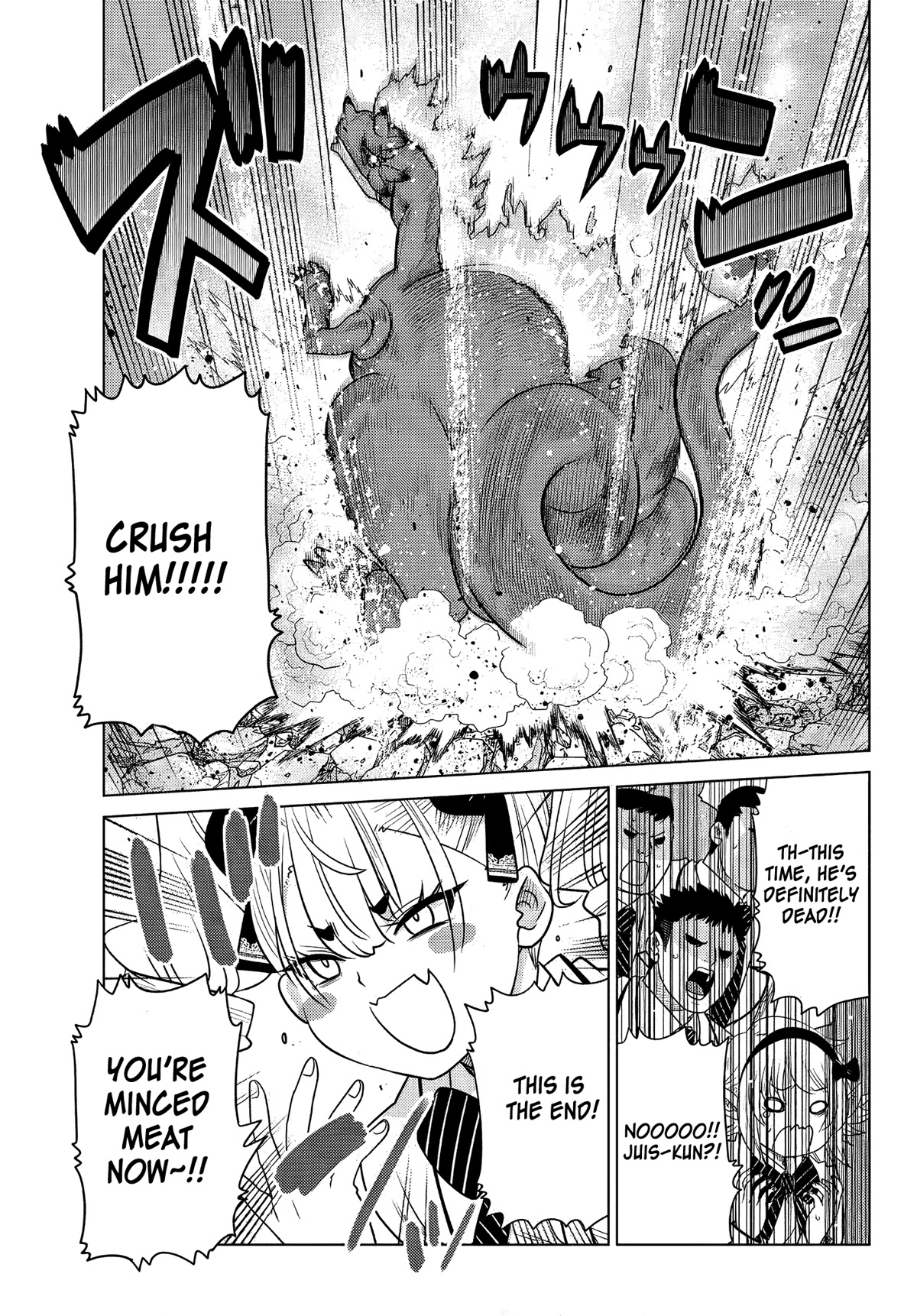 The Fallen Brother Is Actually the Strongest: The Strongest Hero in History Is Reincarnated and Unknowingly Unmatched at the School chapter 2 page 36