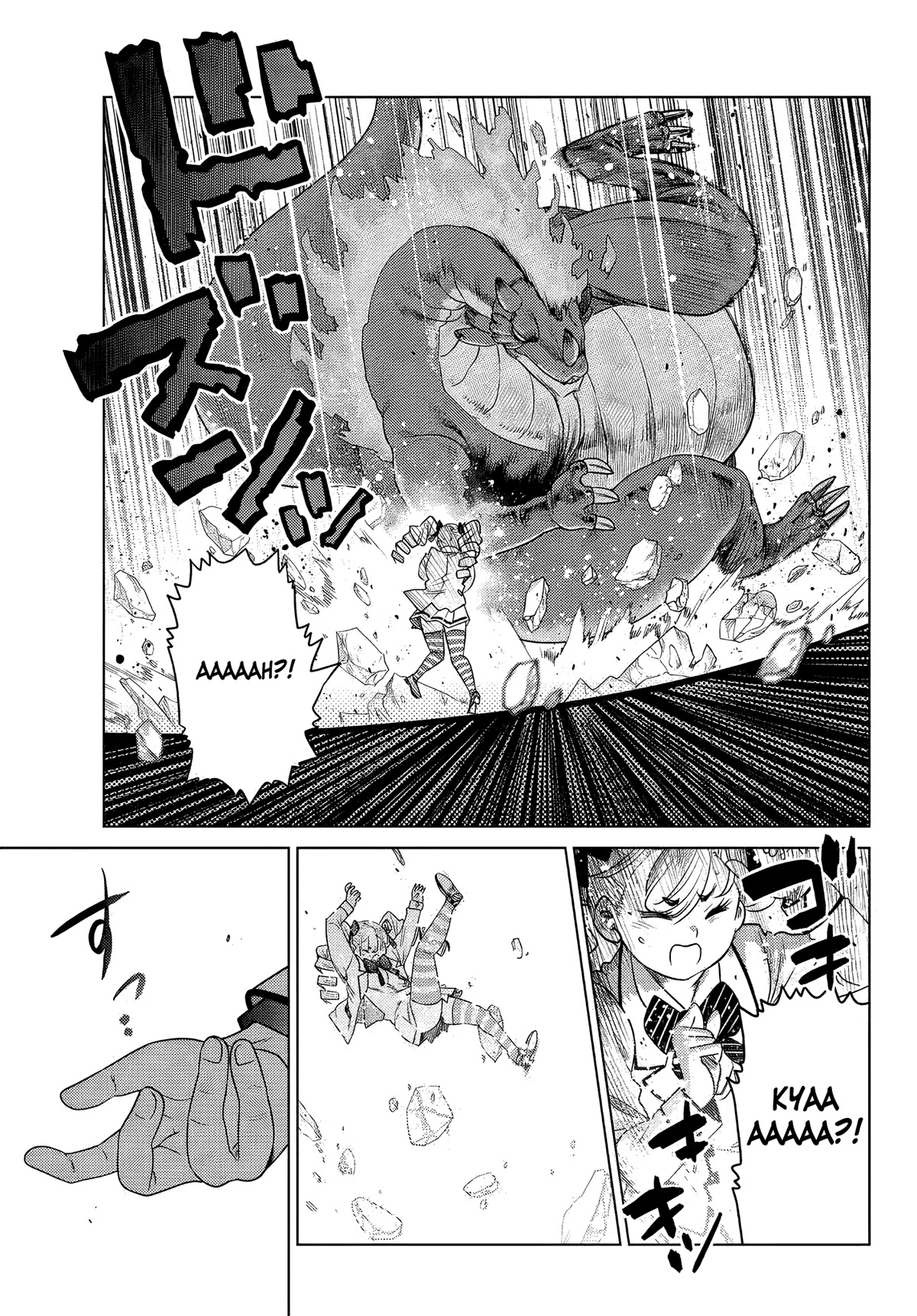 The Fallen Brother Is Actually the Strongest: The Strongest Hero in History Is Reincarnated and Unknowingly Unmatched at the School chapter 2 page 39