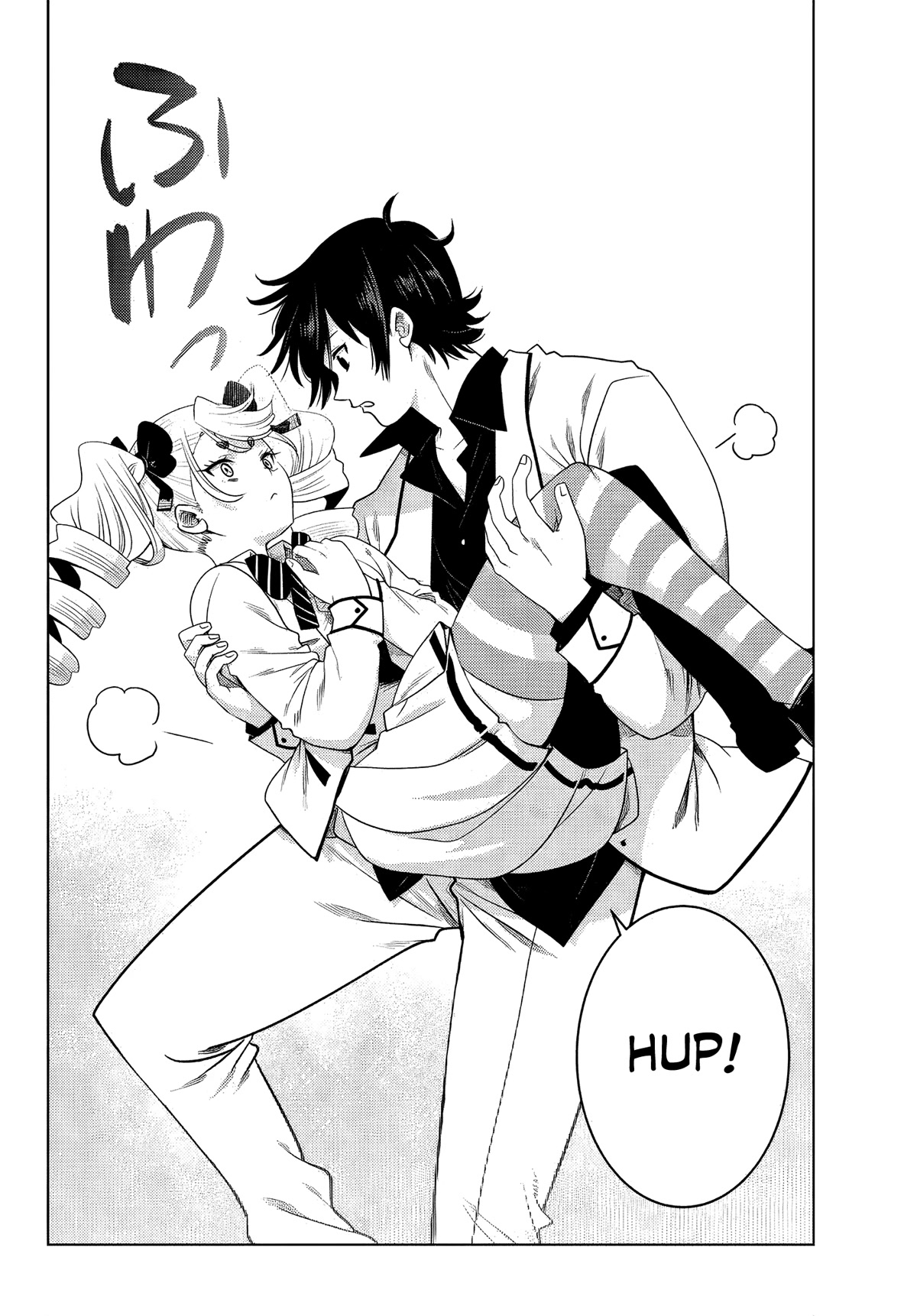 The Fallen Brother Is Actually the Strongest: The Strongest Hero in History Is Reincarnated and Unknowingly Unmatched at the School chapter 2 page 40