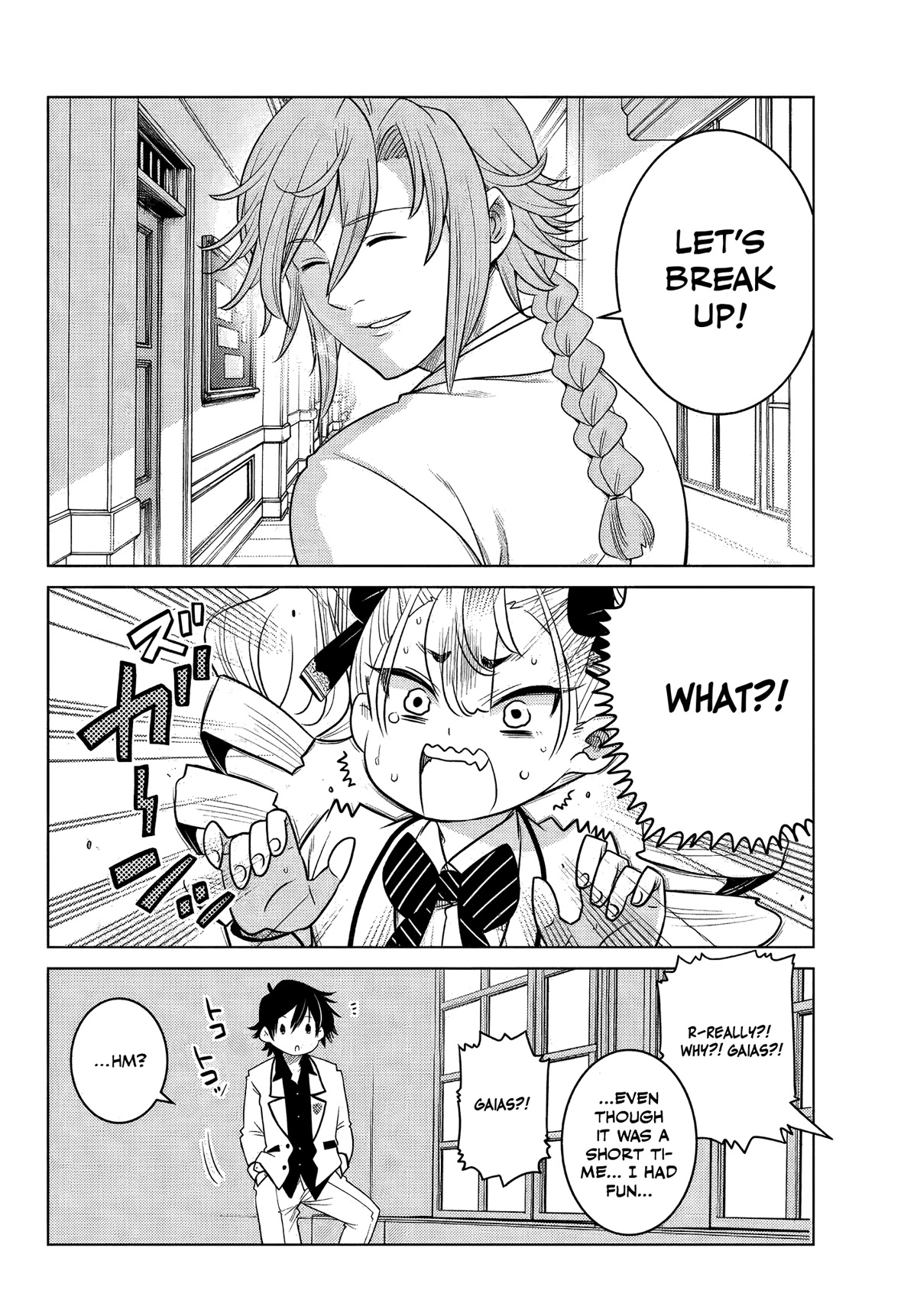 The Fallen Brother Is Actually the Strongest: The Strongest Hero in History Is Reincarnated and Unknowingly Unmatched at the School chapter 2 page 44