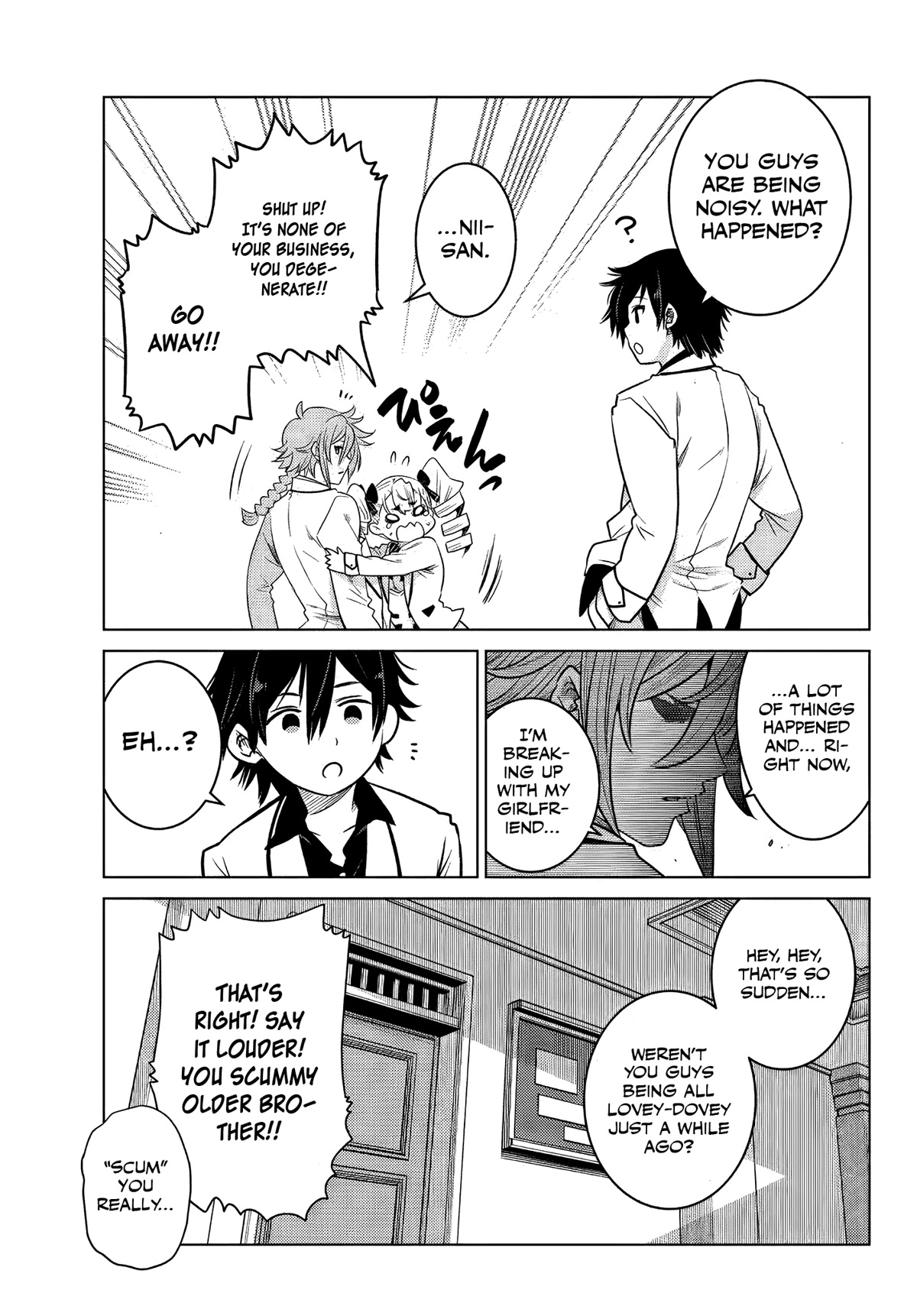 The Fallen Brother Is Actually the Strongest: The Strongest Hero in History Is Reincarnated and Unknowingly Unmatched at the School chapter 2 page 45