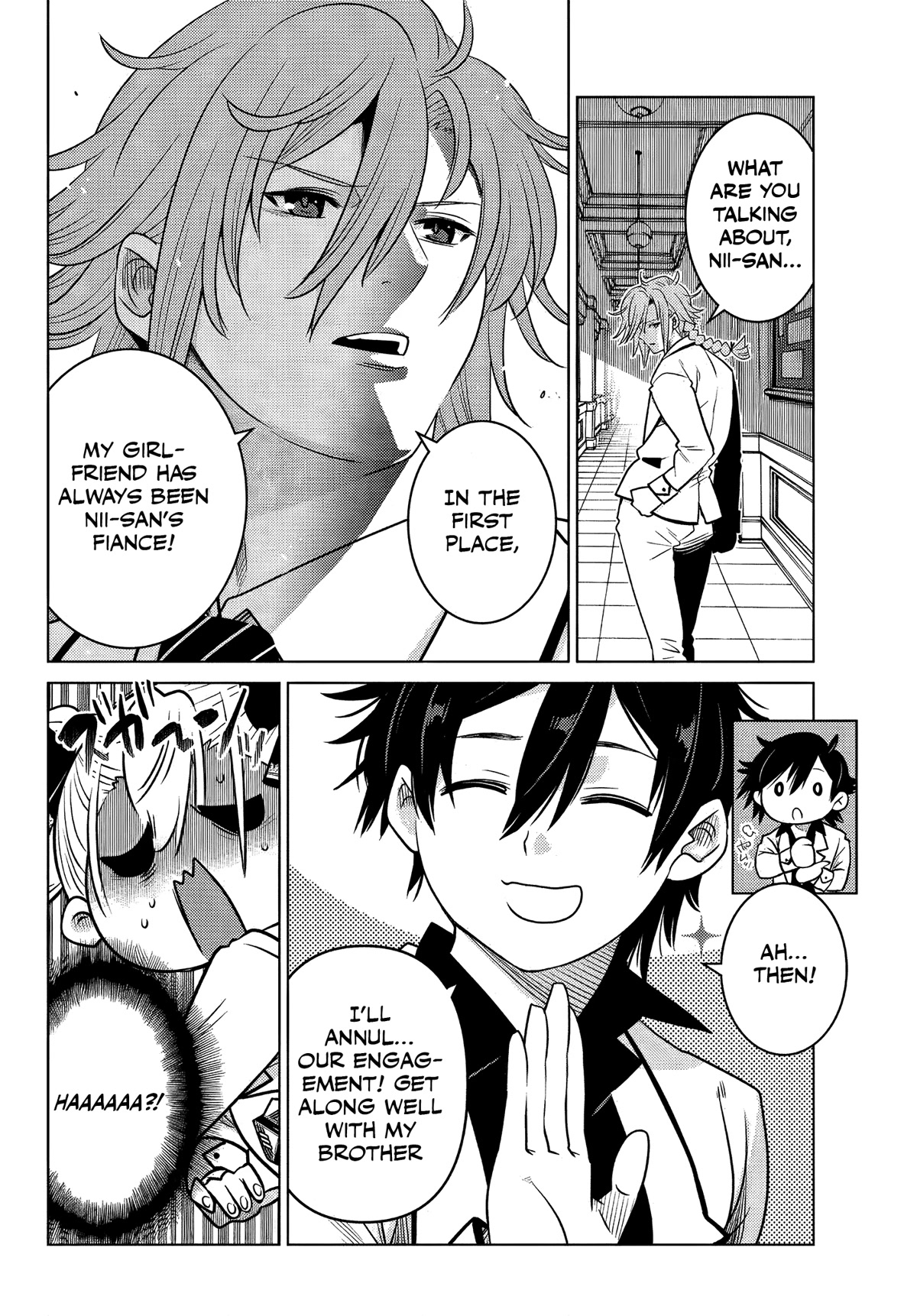 The Fallen Brother Is Actually the Strongest: The Strongest Hero in History Is Reincarnated and Unknowingly Unmatched at the School chapter 2 page 46