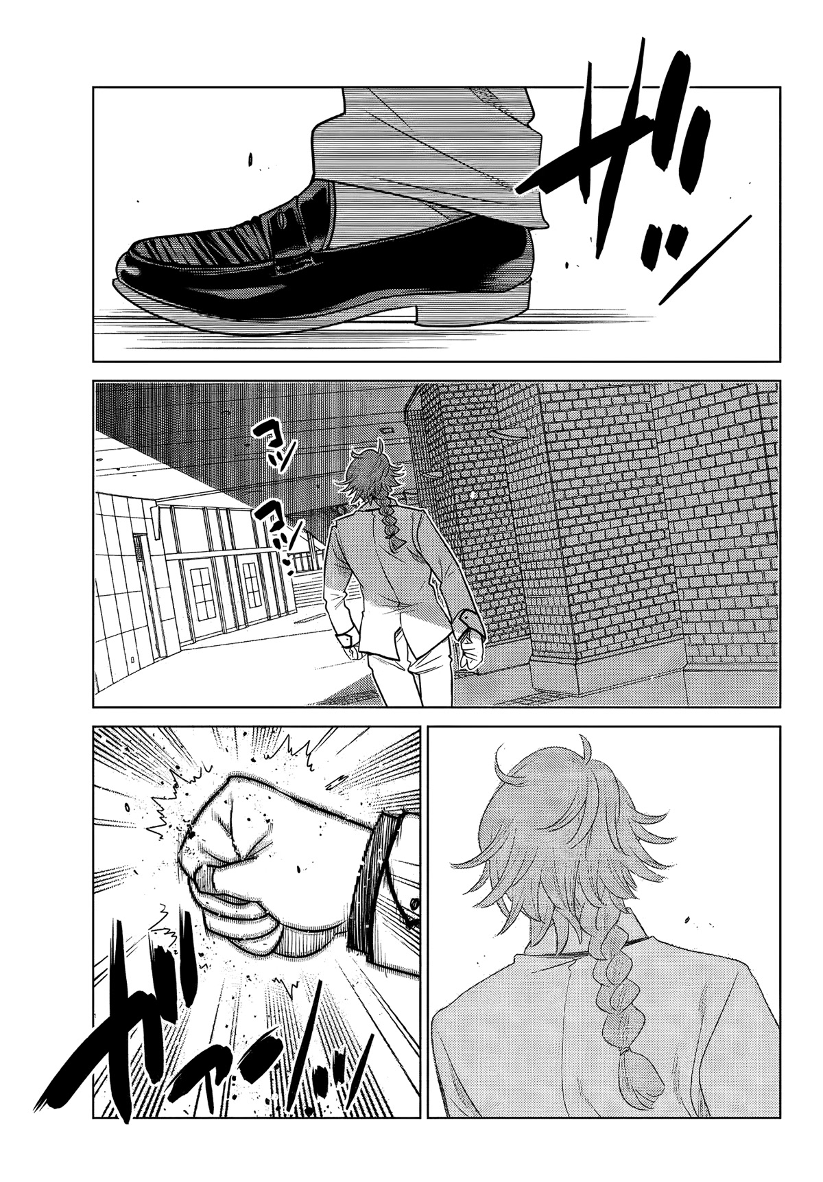 The Fallen Brother Is Actually the Strongest: The Strongest Hero in History Is Reincarnated and Unknowingly Unmatched at the School chapter 2 page 49