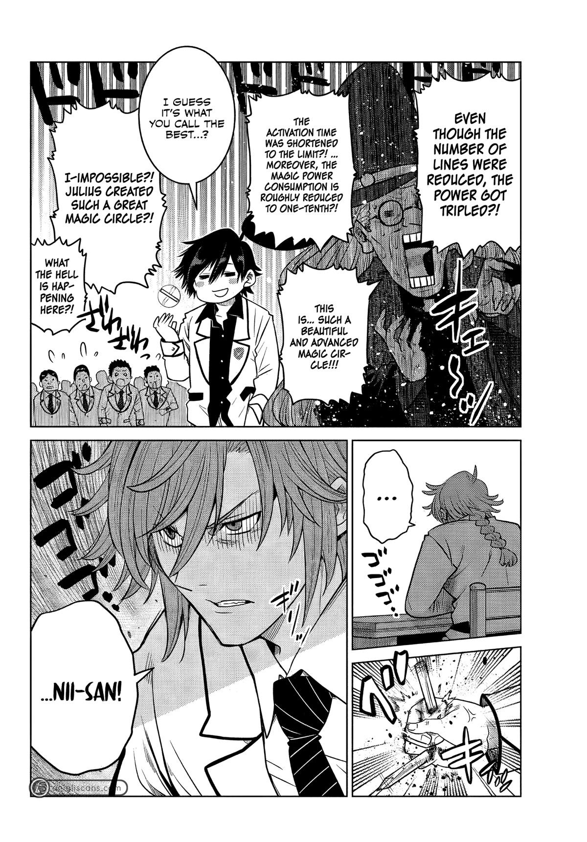 The Fallen Brother Is Actually the Strongest: The Strongest Hero in History Is Reincarnated and Unknowingly Unmatched at the School chapter 2 page 5