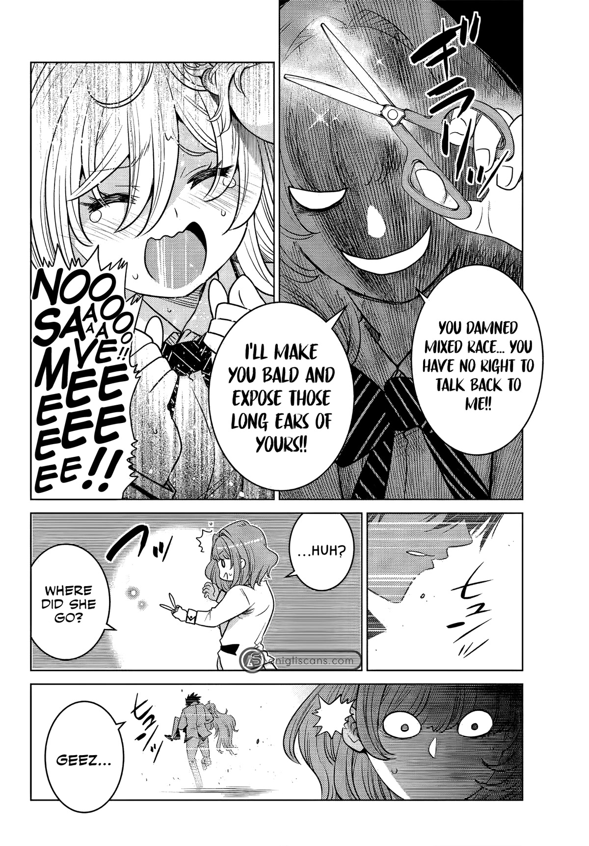 The Fallen Brother Is Actually the Strongest: The Strongest Hero in History Is Reincarnated and Unknowingly Unmatched at the School chapter 2 page 9