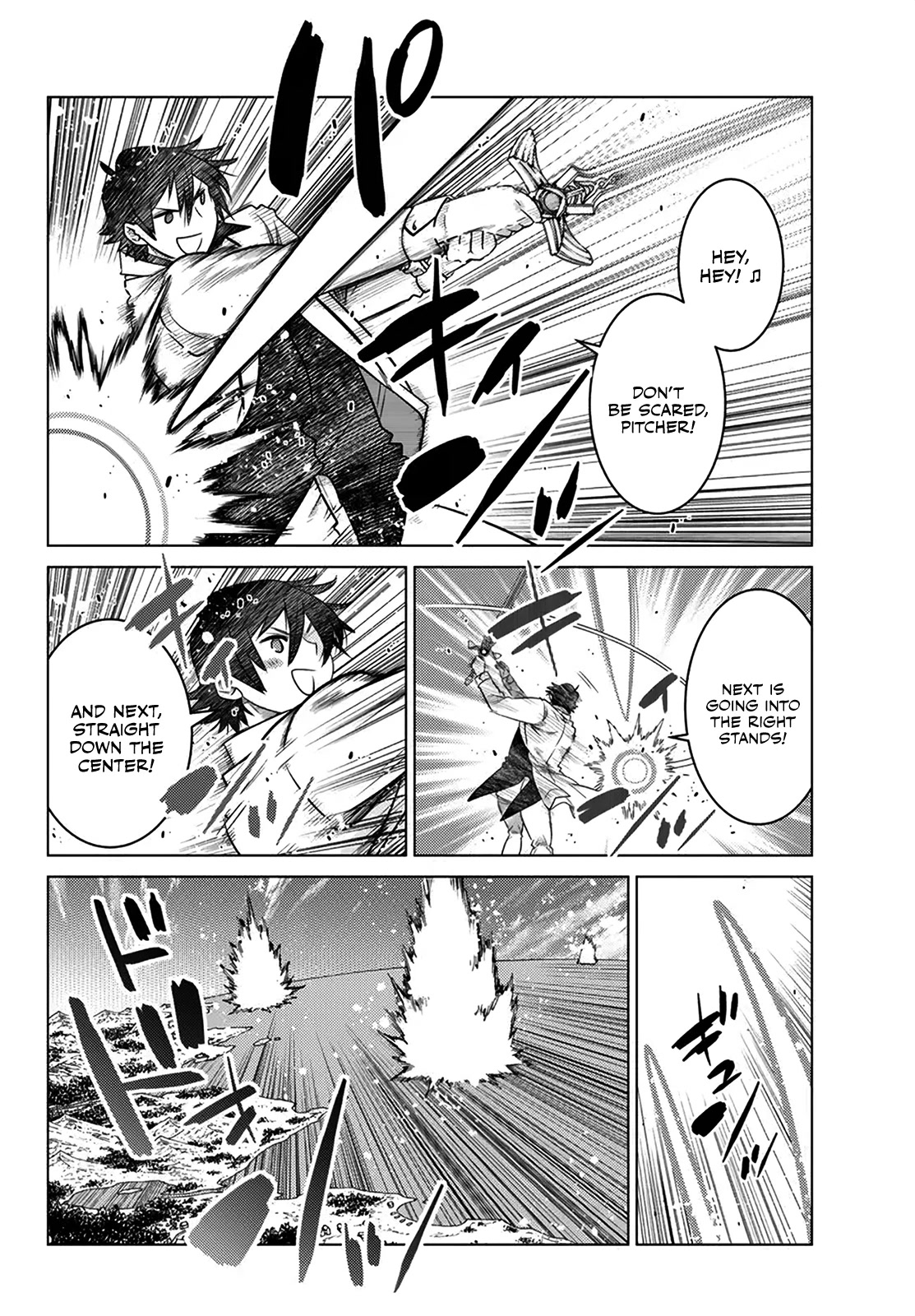 The Fallen Brother Is Actually the Strongest: The Strongest Hero in History Is Reincarnated and Unknowingly Unmatched at the School chapter 20 page 11