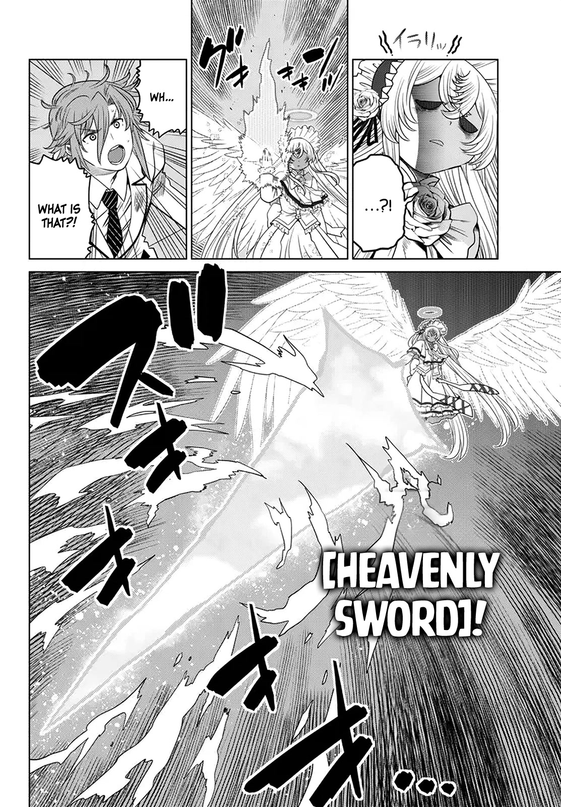 The Fallen Brother Is Actually the Strongest: The Strongest Hero in History Is Reincarnated and Unknowingly Unmatched at the School chapter 20 page 13