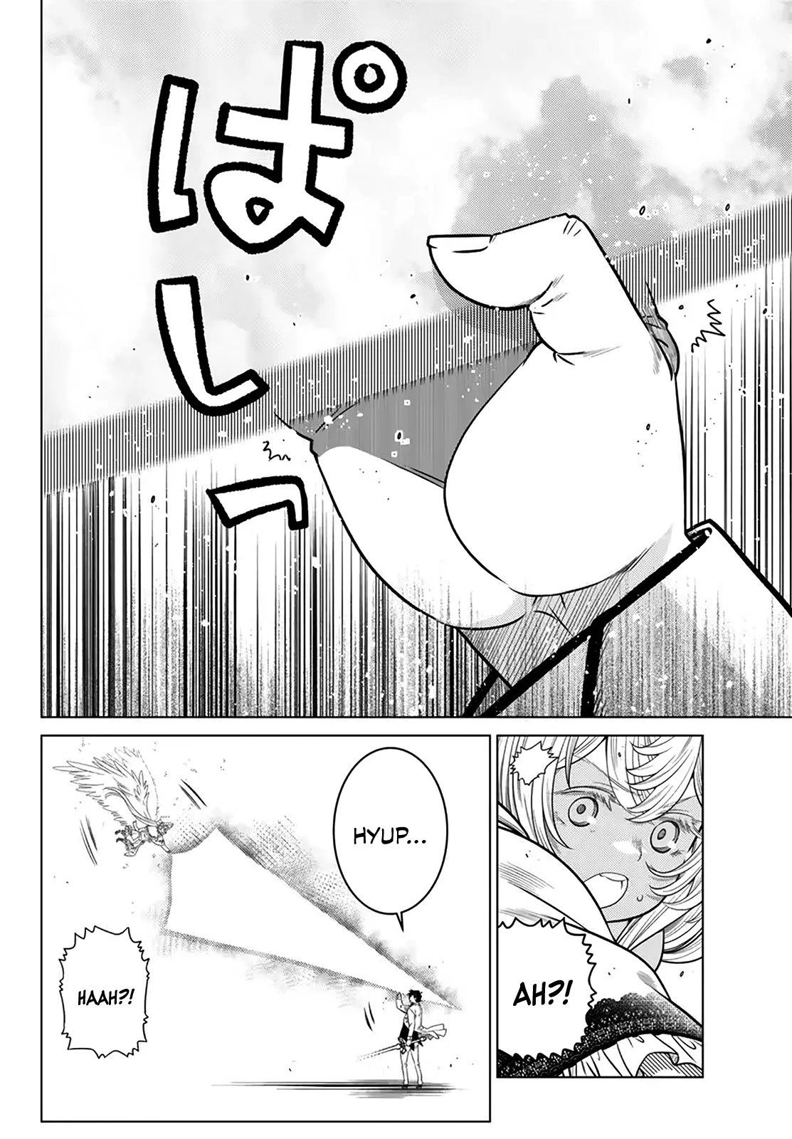 The Fallen Brother Is Actually the Strongest: The Strongest Hero in History Is Reincarnated and Unknowingly Unmatched at the School chapter 20 page 15