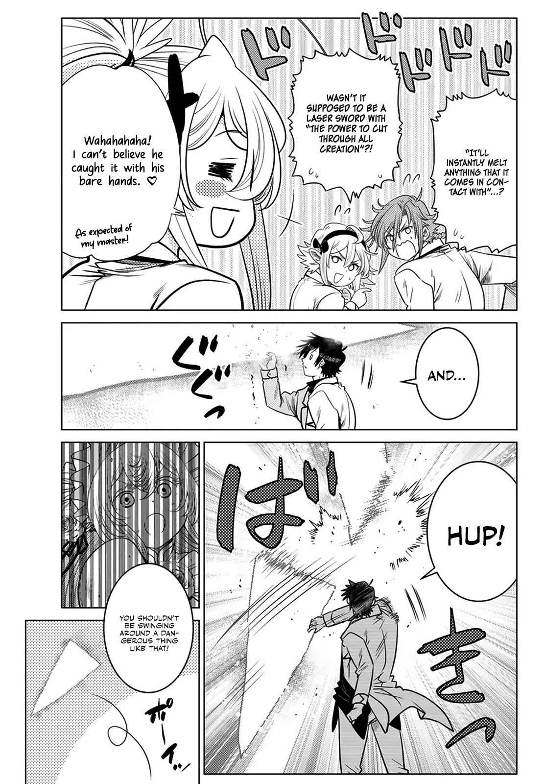 The Fallen Brother Is Actually the Strongest: The Strongest Hero in History Is Reincarnated and Unknowingly Unmatched at the School chapter 20 page 16