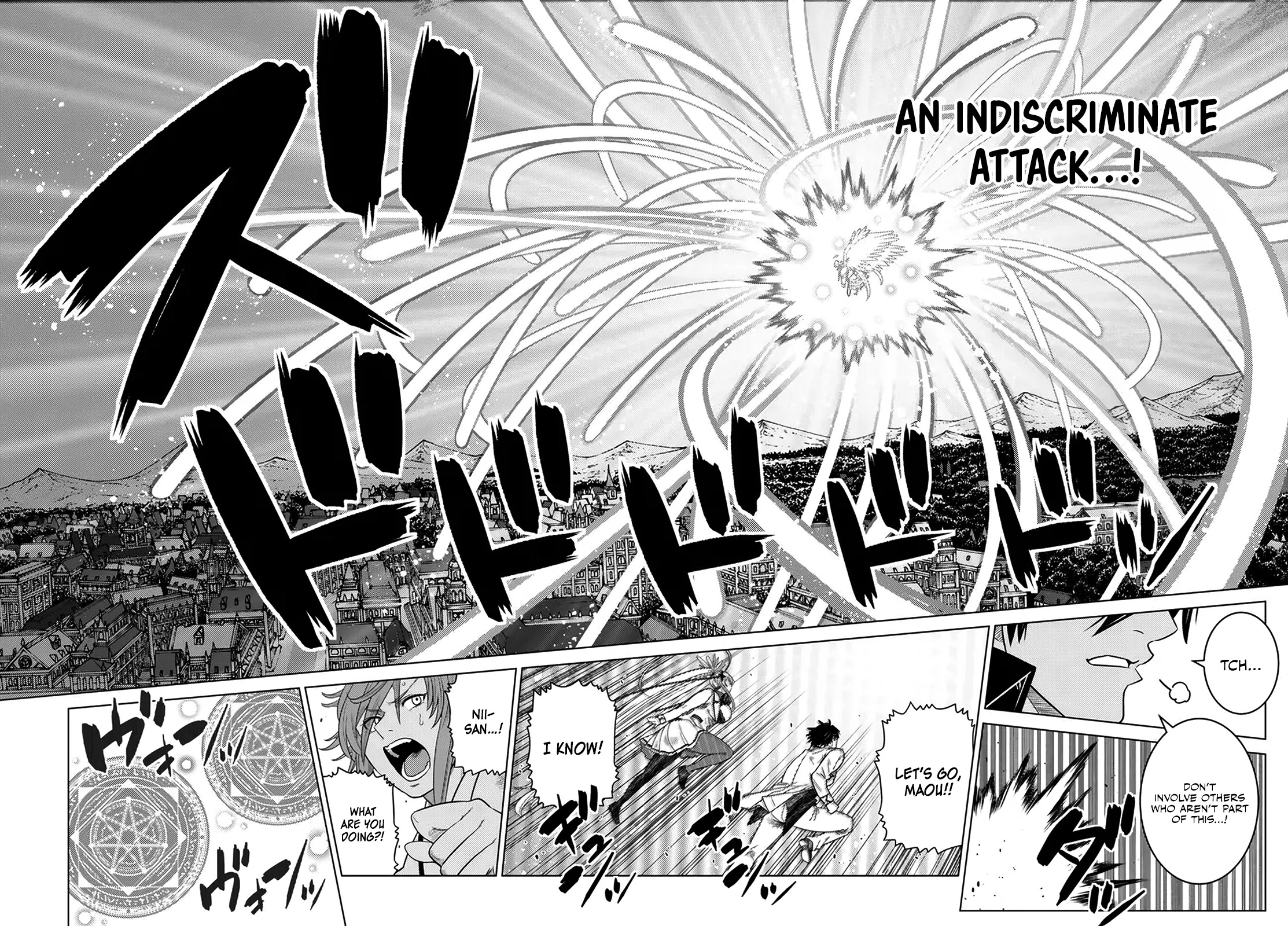 The Fallen Brother Is Actually the Strongest: The Strongest Hero in History Is Reincarnated and Unknowingly Unmatched at the School chapter 20 page 19