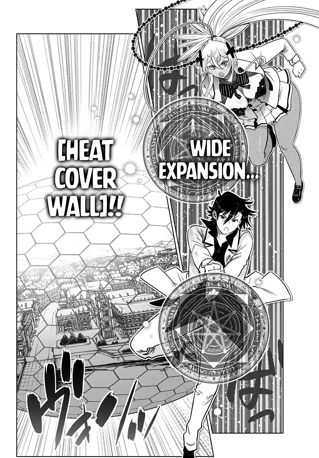 The Fallen Brother Is Actually the Strongest: The Strongest Hero in History Is Reincarnated and Unknowingly Unmatched at the School chapter 20 page 20