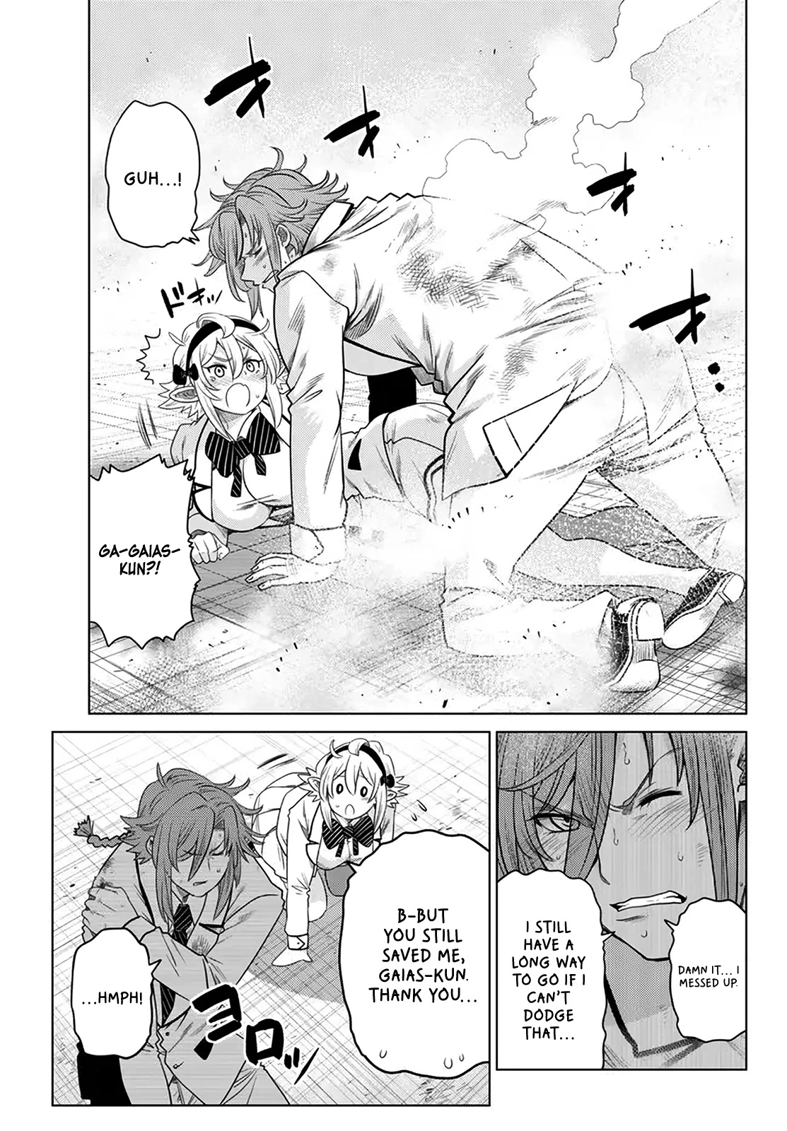 The Fallen Brother Is Actually the Strongest: The Strongest Hero in History Is Reincarnated and Unknowingly Unmatched at the School chapter 20 page 23