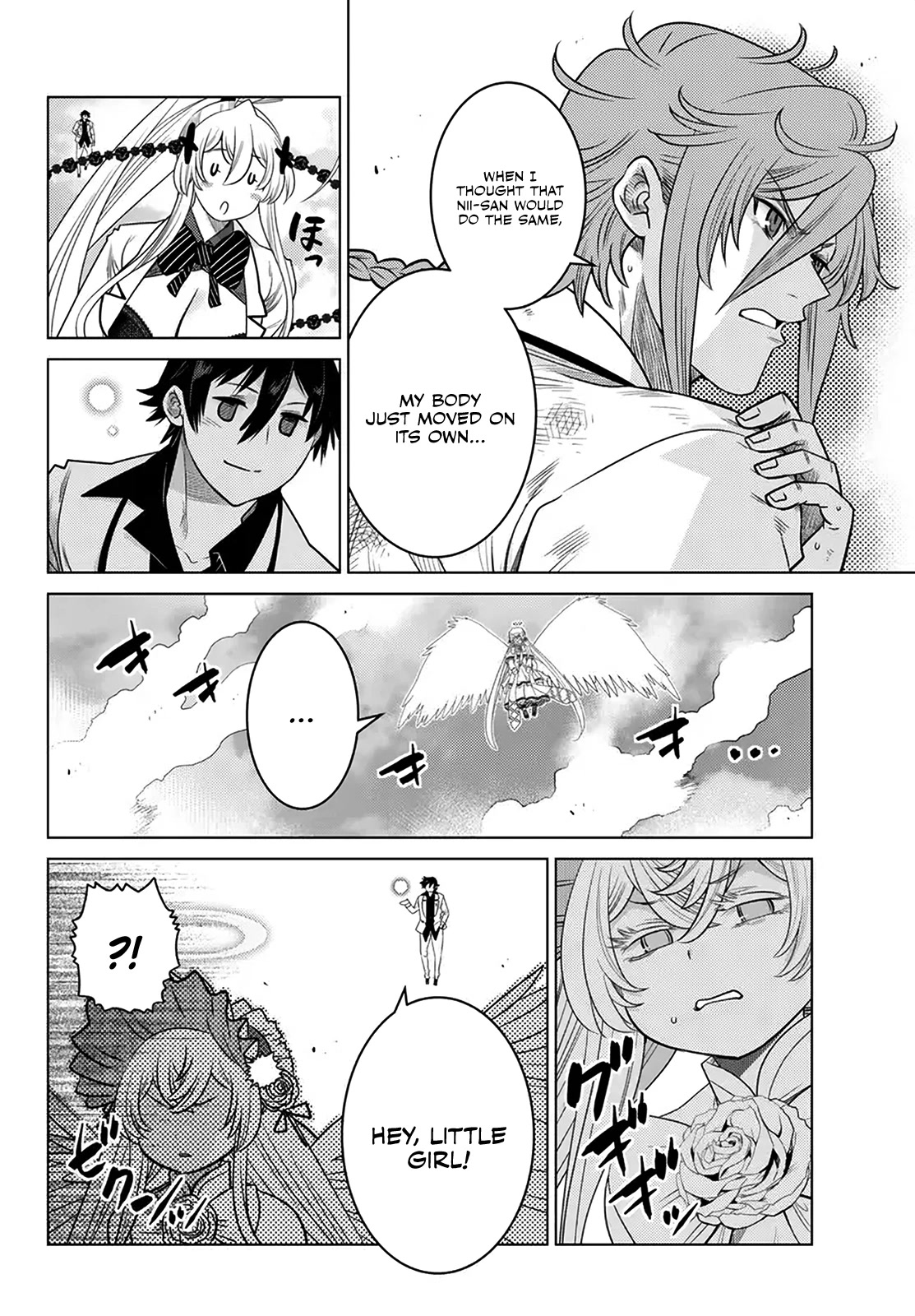 The Fallen Brother Is Actually the Strongest: The Strongest Hero in History Is Reincarnated and Unknowingly Unmatched at the School chapter 20 page 24