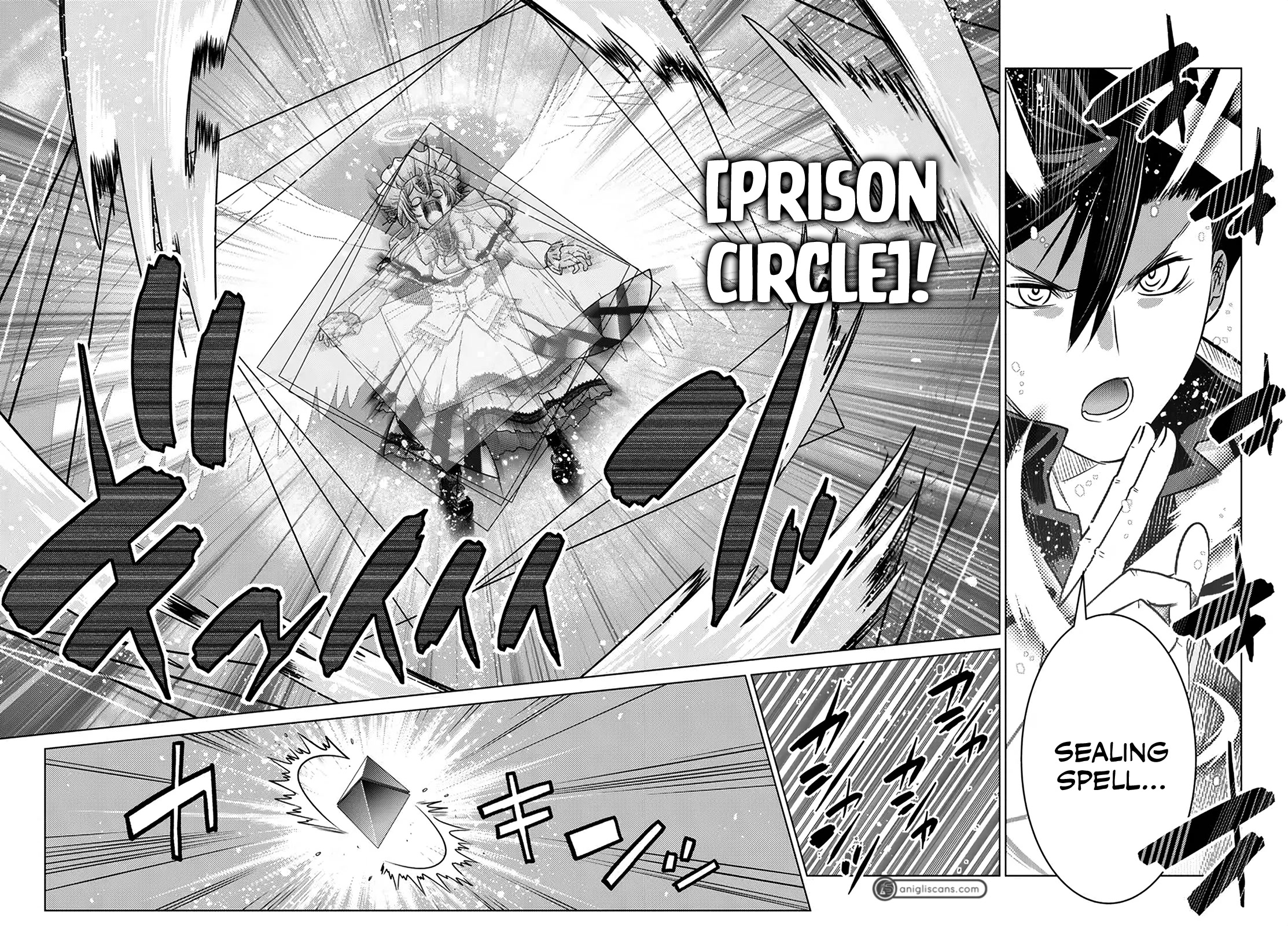 The Fallen Brother Is Actually the Strongest: The Strongest Hero in History Is Reincarnated and Unknowingly Unmatched at the School chapter 20 page 26